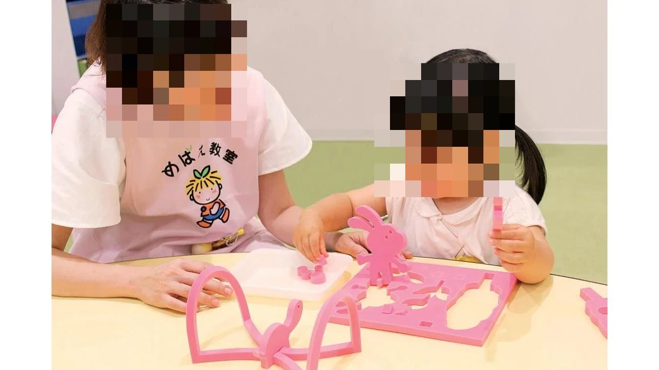 学研スクエア めばえ教室 大宮宮原イトーヨーカドー教室のメイン画像