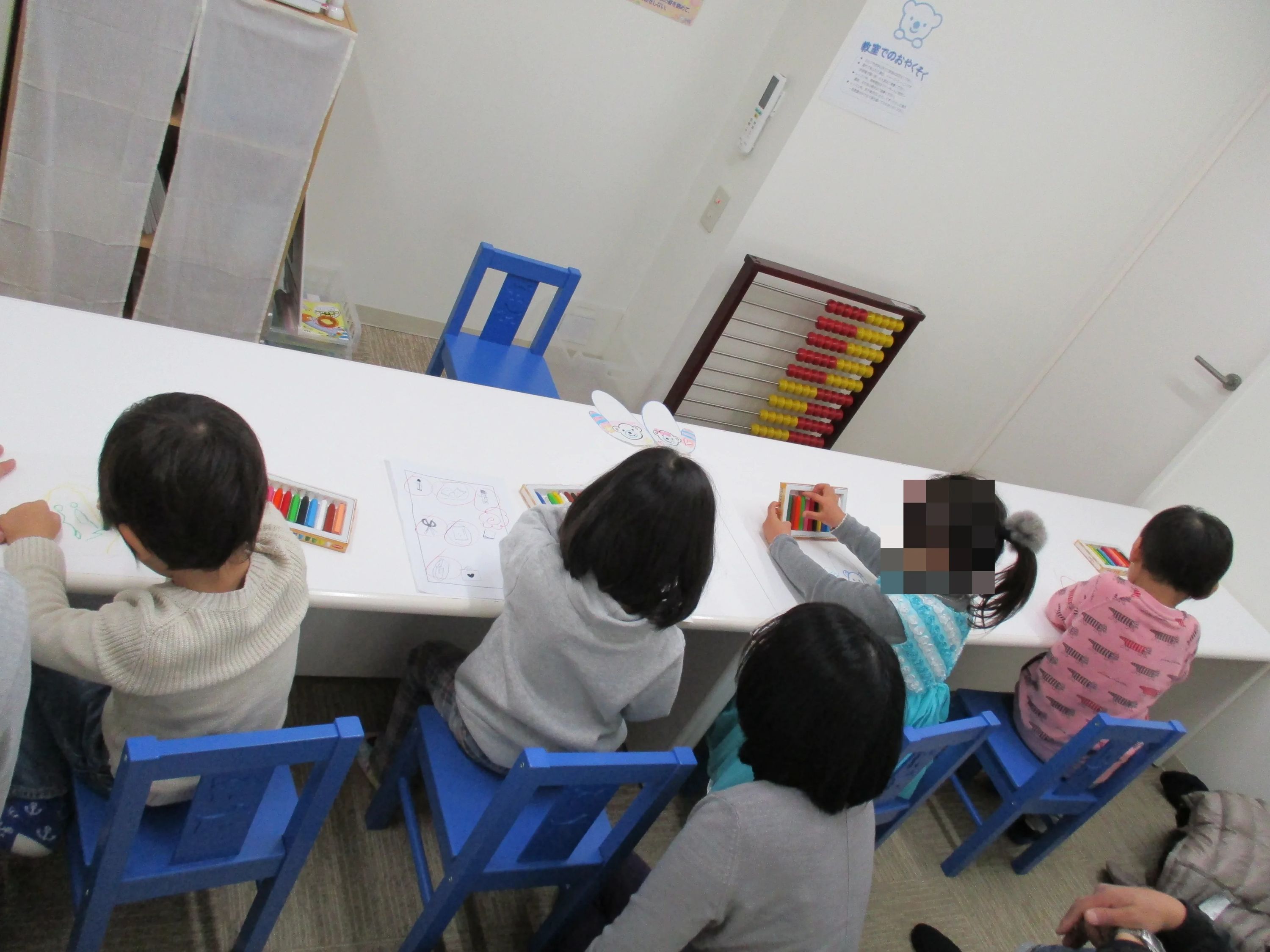 幼児教室コペル 小学生コース 戸田公園教室のメイン画像