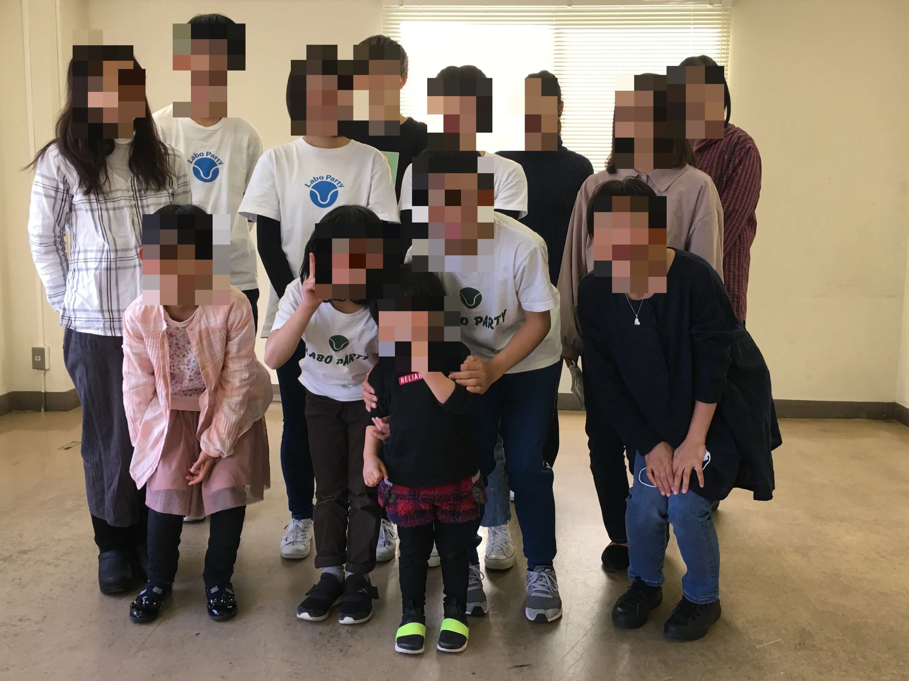 ラボ・パーティ静岡市葵区鷹匠教室のサムネイル画像 5