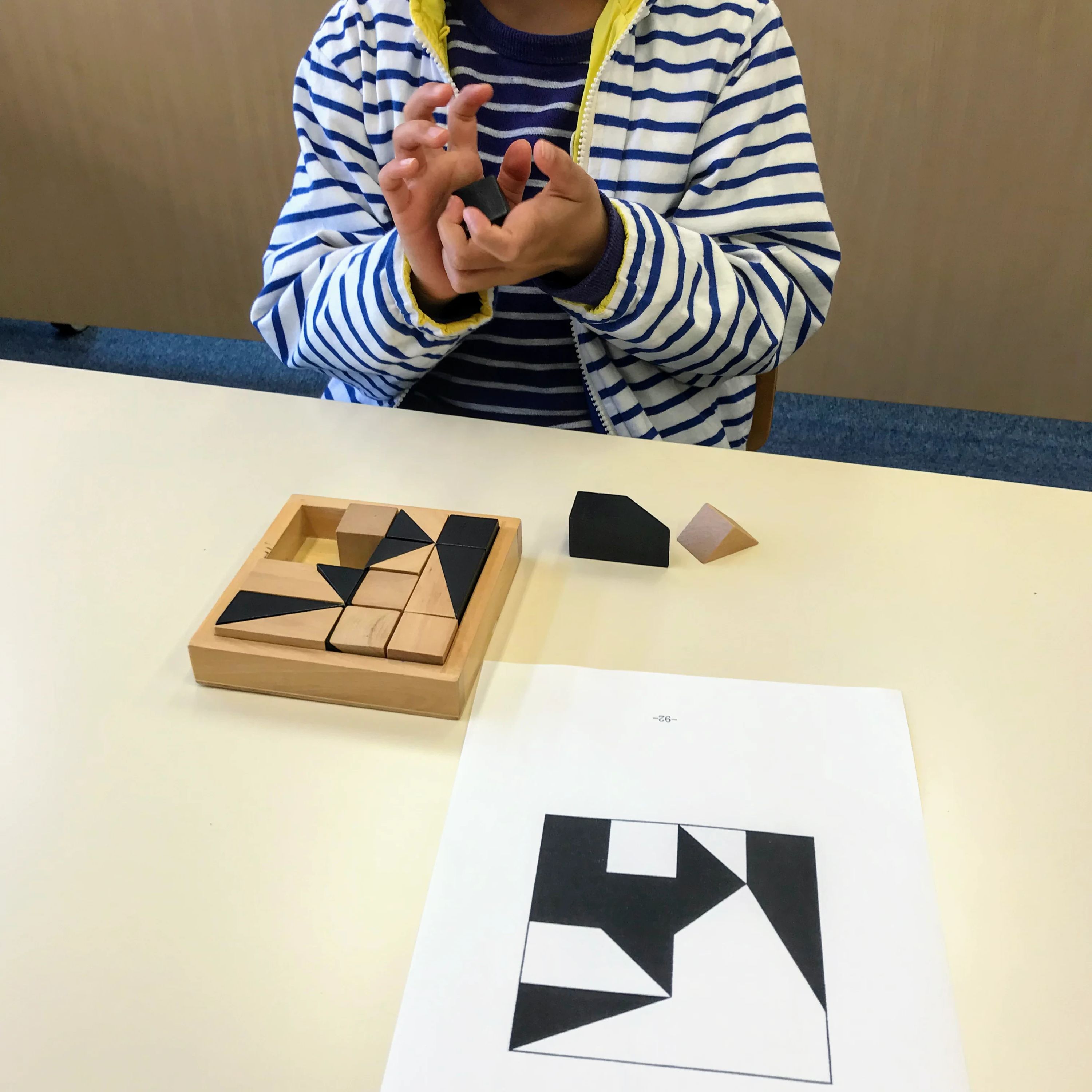 ピグマリオン 幼児教室 千葉本部・柏教室のメイン画像