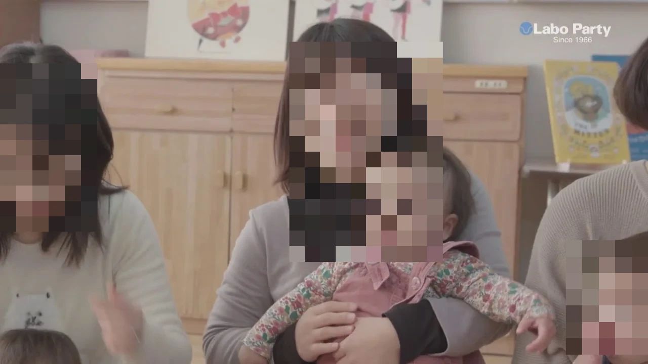 ラボ・パーティ杉並区阿佐谷南教室のサムネイル画像 2