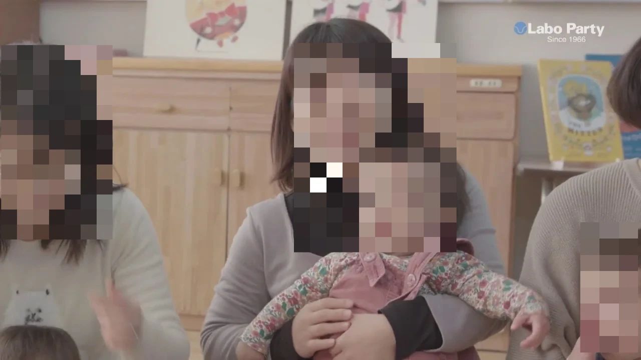 ラボ・パーティ杉並区高円寺南教室のサムネイル画像 2