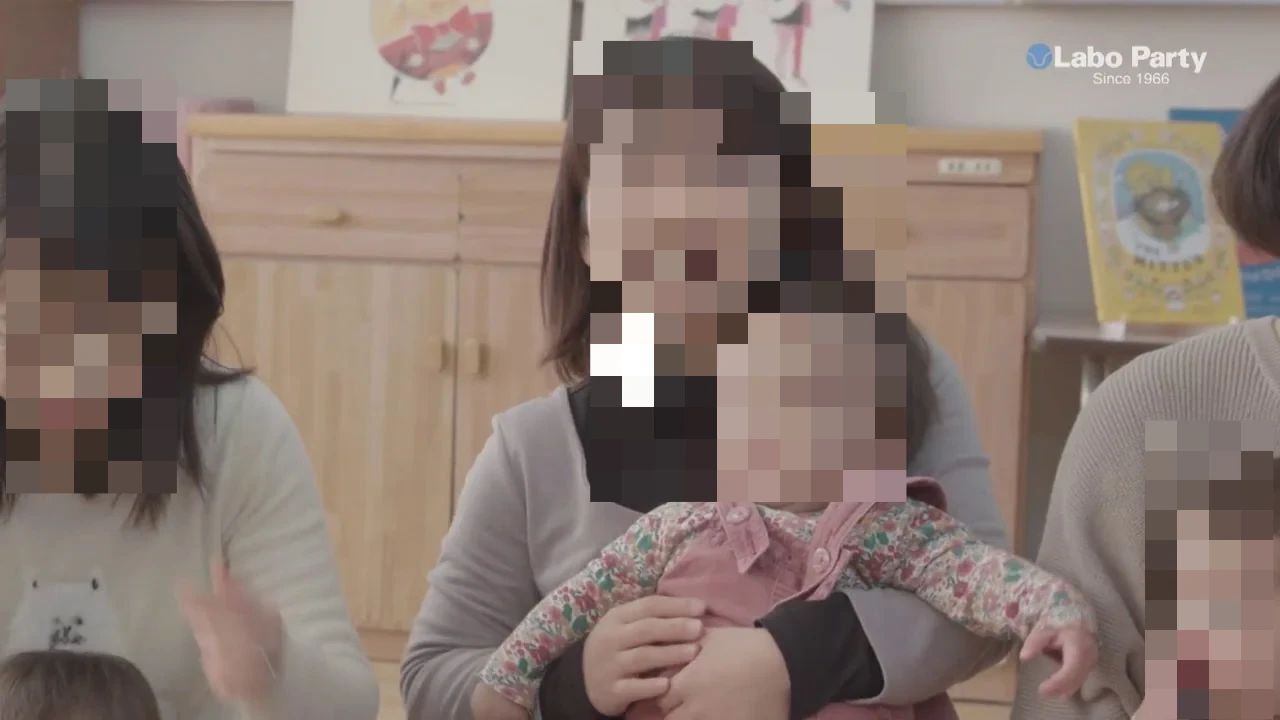 ラボ・パーティ杉並区方南教室のサムネイル画像 2