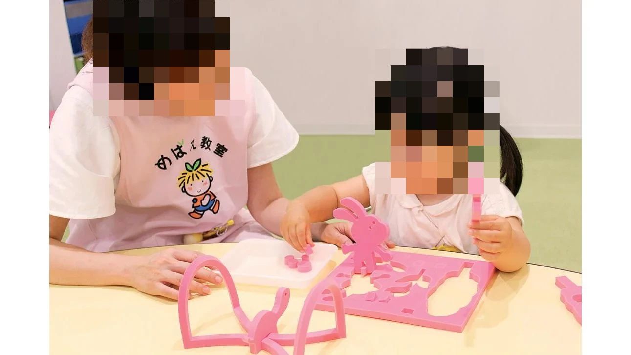 めばえ教室 新守山教室のメイン画像