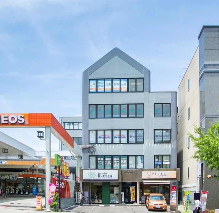 ステラ幼児教室・個別支援塾 一社校のメイン画像