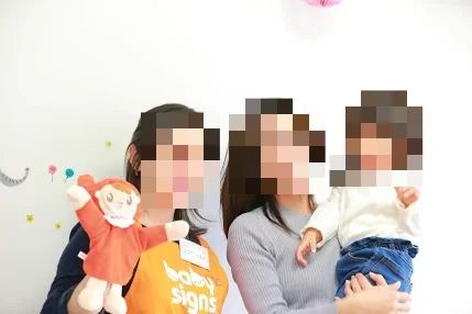 0歳からのベビーサインdeモンテッソーリ八事教室たまごママ 八事教室のサムネイル画像 2