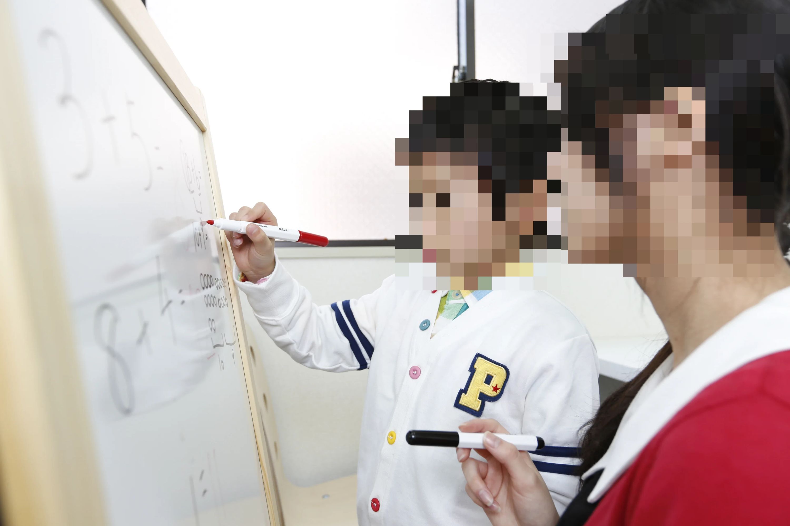 ステラ幼児教室・個別支援塾 豊田校のサムネイル画像 2