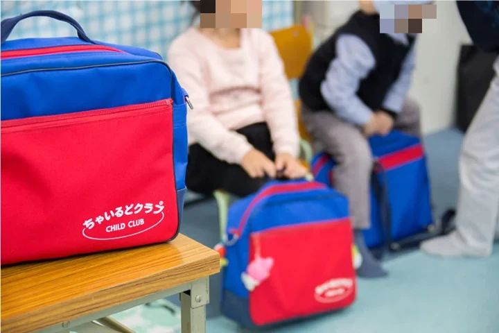 ちゃいるどクラブ 幼児教室 藤里教室のメイン画像