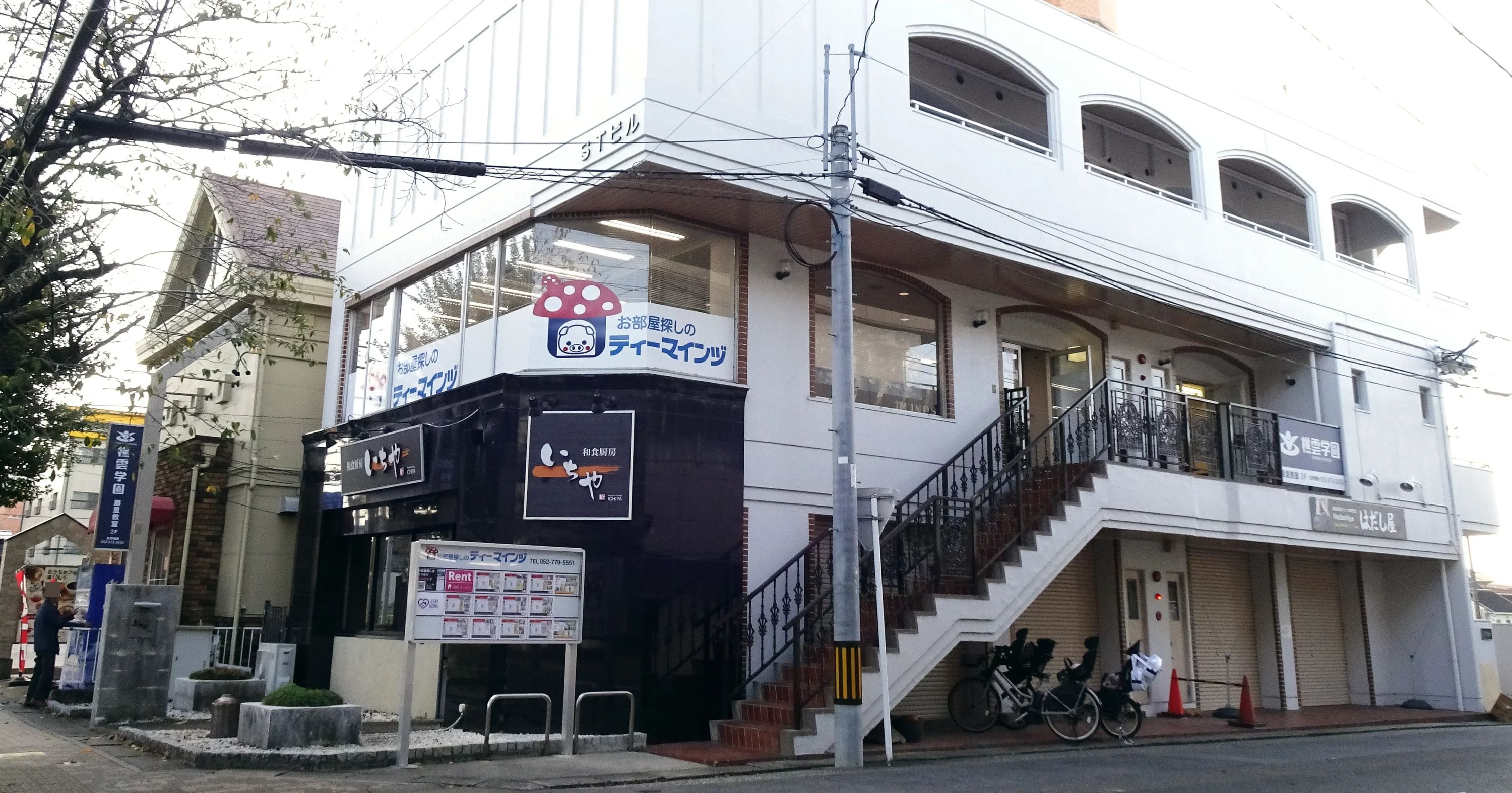 ちゃいるどクラブ 幼児教室 藤里教室のサムネイル画像 2