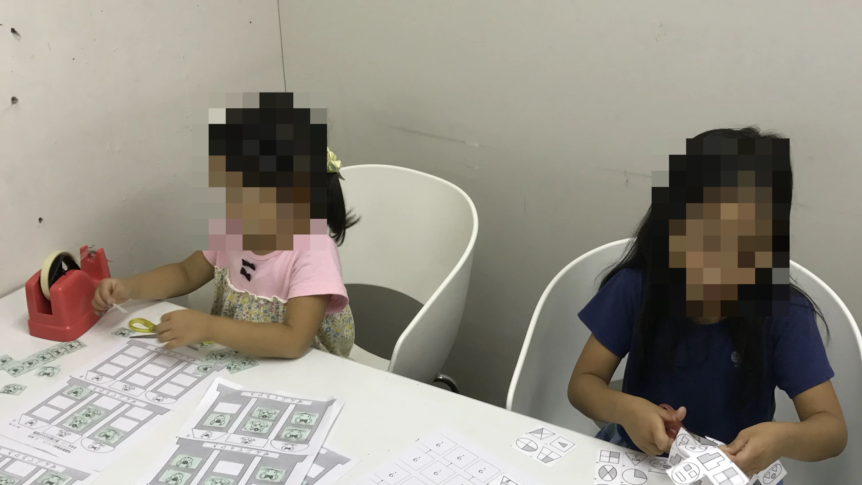 ギルフォード 幼児教室 星ヶ丘教室のメイン画像