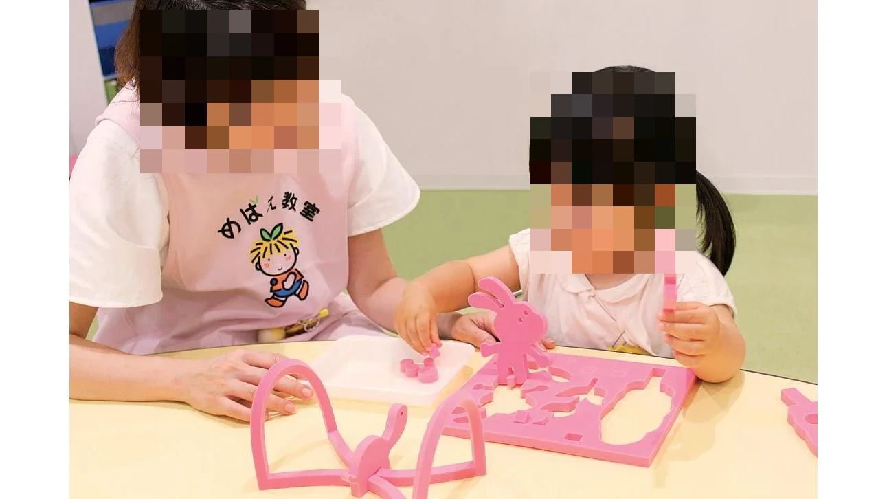 めばえ教室 鈴鹿教室のメイン画像