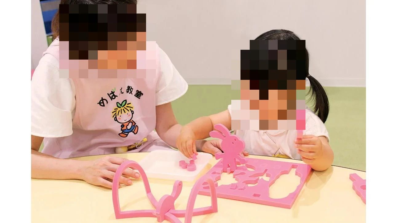 めばえ教室 伊賀上野教室のメイン画像