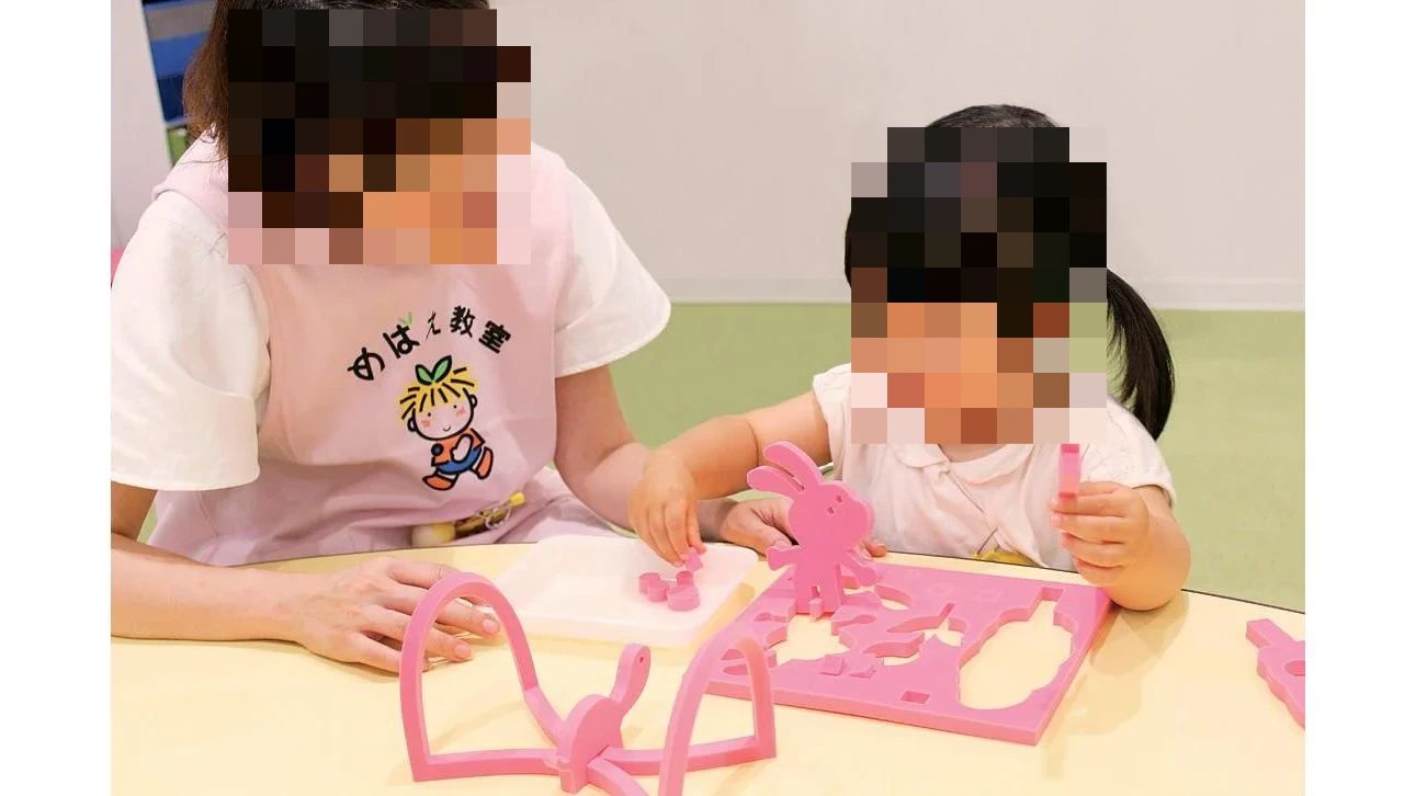 学研スクエア めばえ教室 堺鉄炮町イオンモール教室のメイン画像