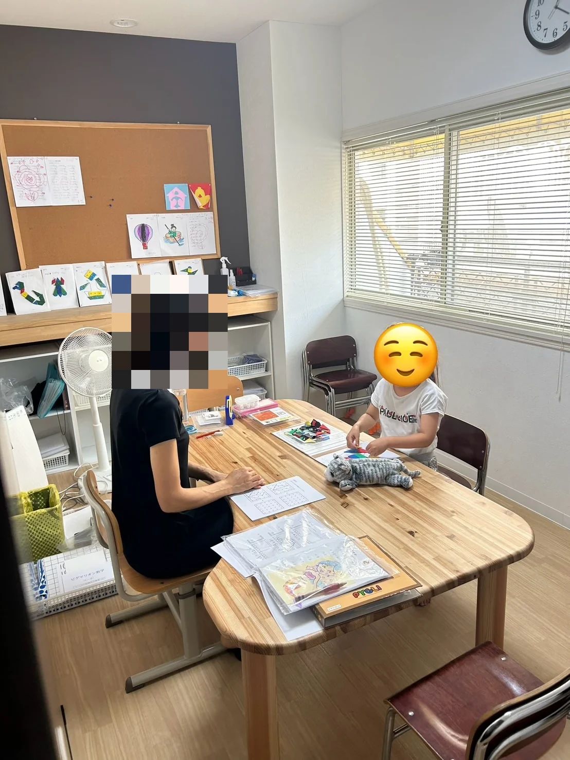 ピグマリオン 幼児教室 岡本教室のメイン画像