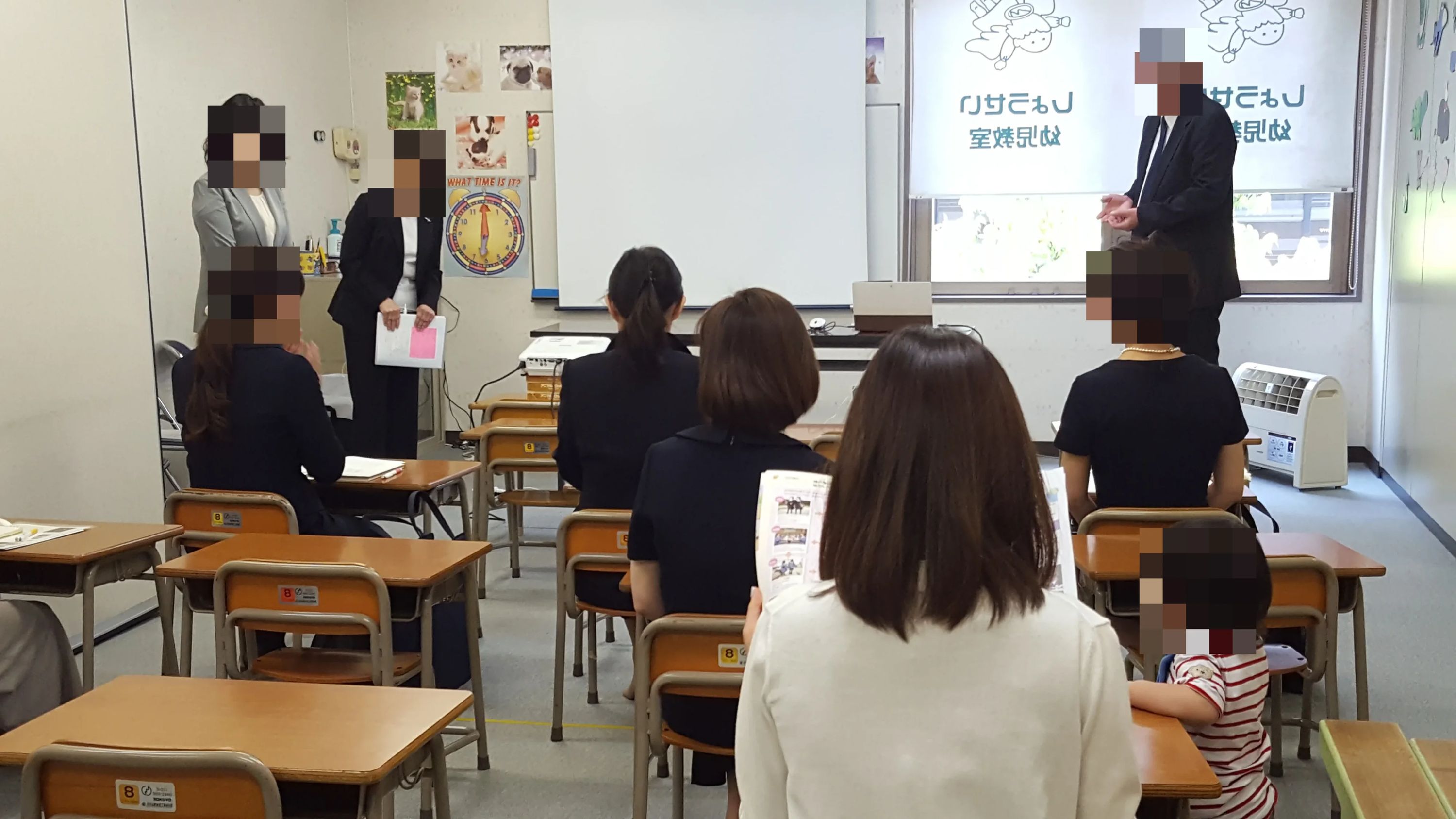 しょうせい幼児教室 船戸町教室のサムネイル画像 4