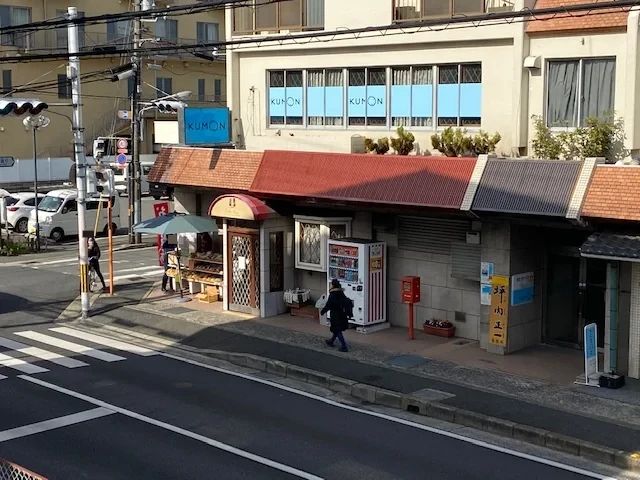 ケ・セラ・セラ 幼児教室 久貝教室のサムネイル画像 2