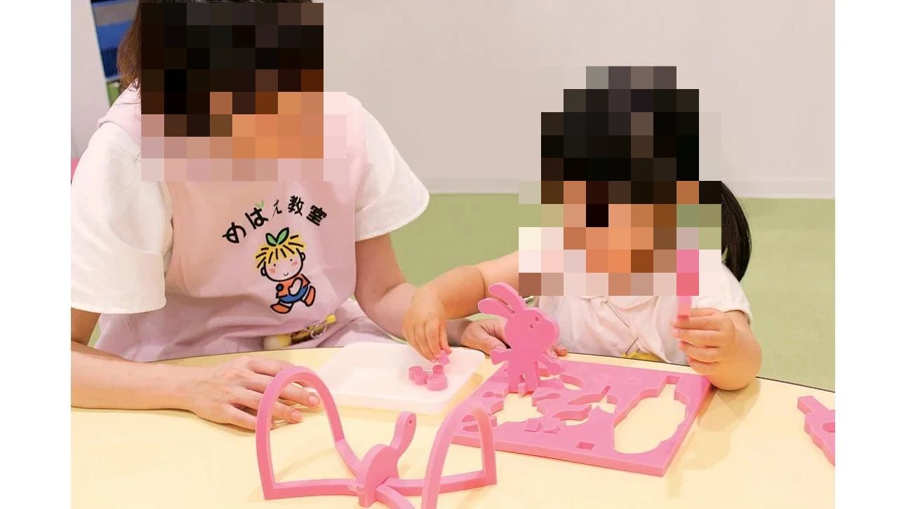 学研スクエア めばえ教室 大津京イオンスタイル教室のサムネイル画像 2