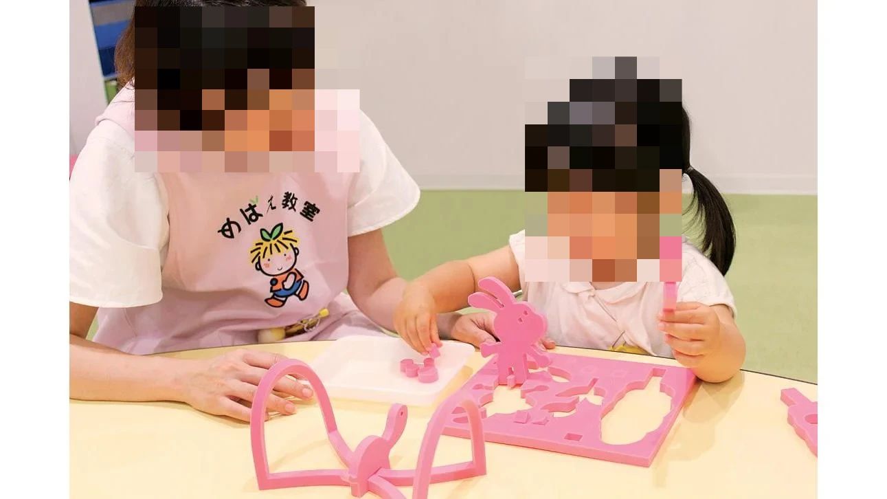 めばえ教室 三原教室のメイン画像