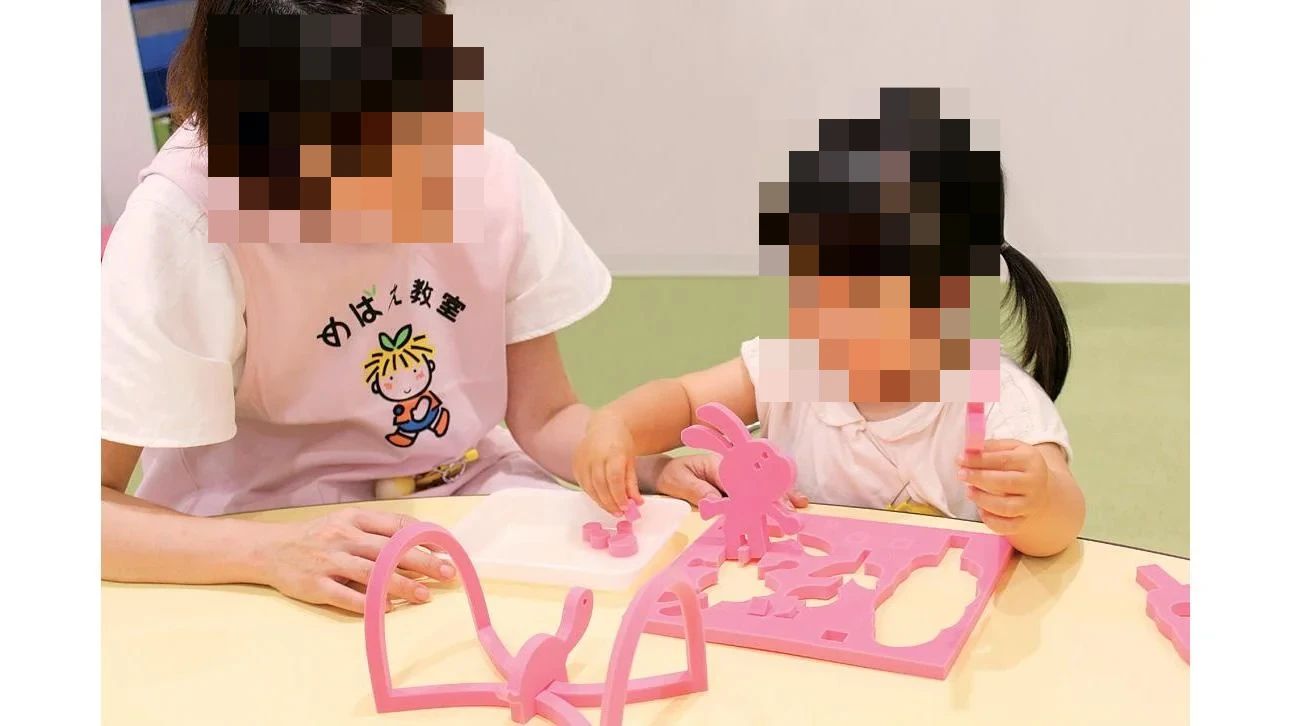 めばえ教室 高松教室のメイン画像