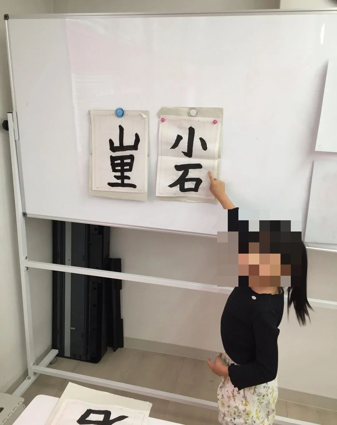 PebyCollege 幼児教室 福岡春日キャンパスのサムネイル画像 4