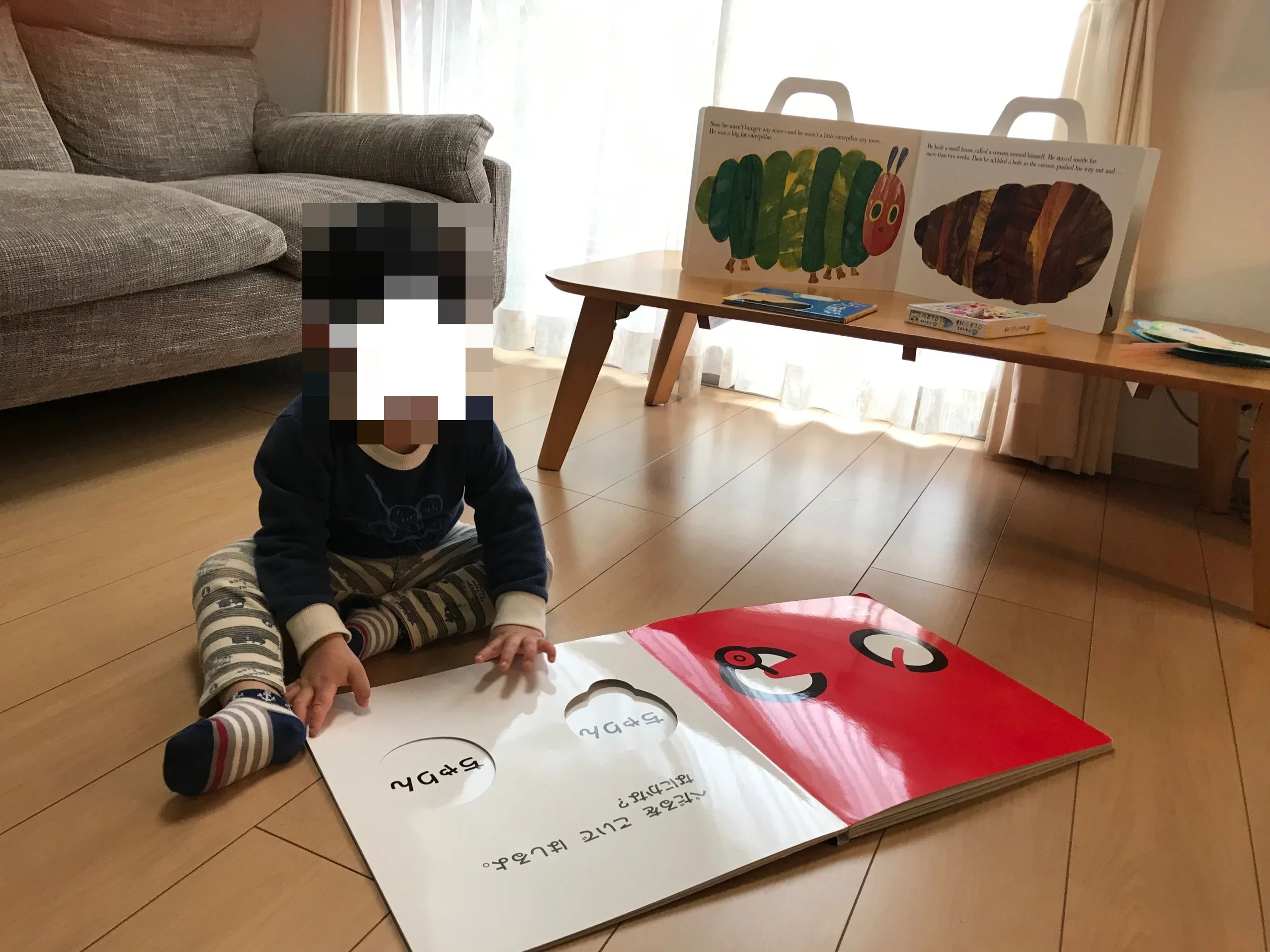 ラボ・パーティ松戸市二ツ木教室のサムネイル画像 4