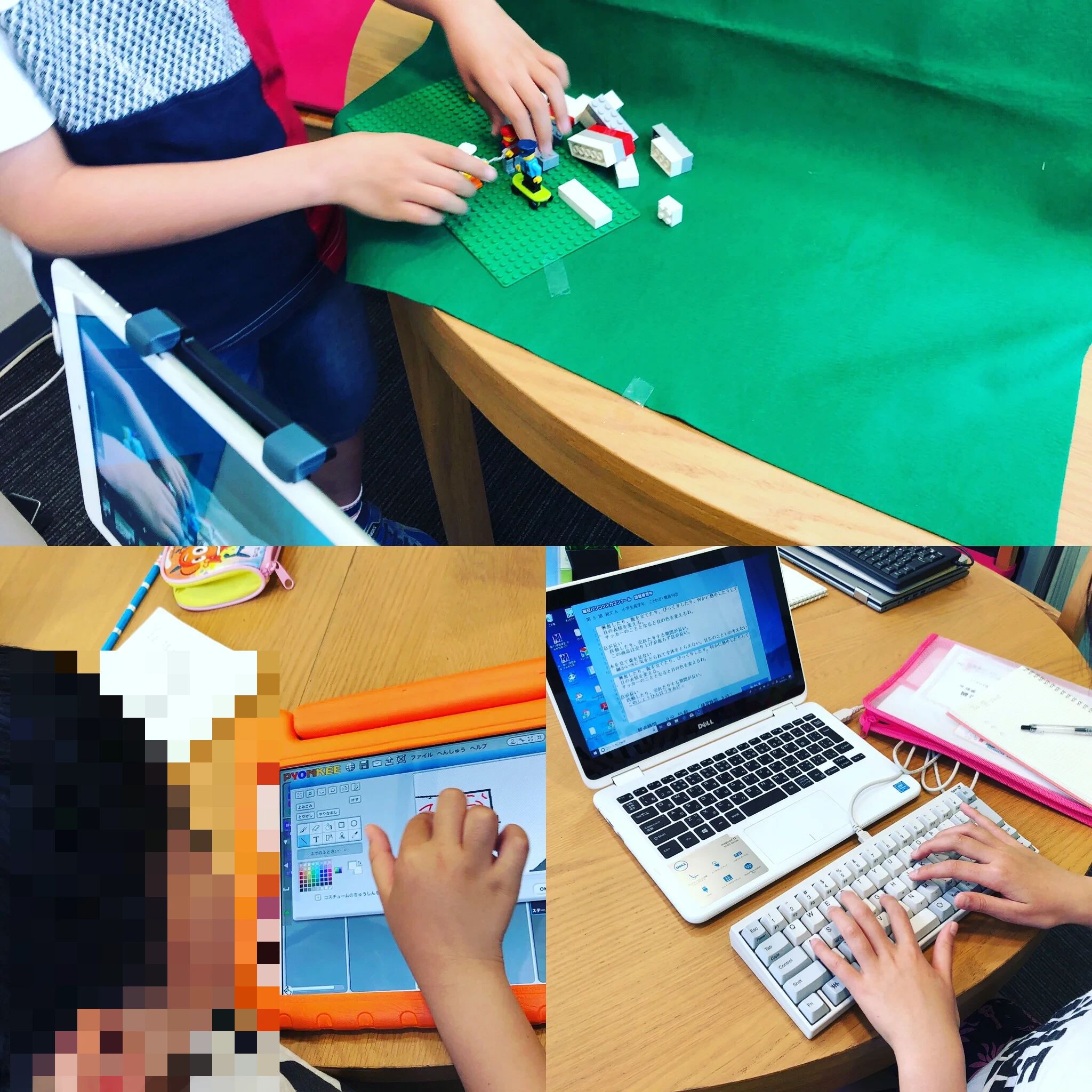 ICTスクールNEL 幼児教室 佐賀本校のサムネイル画像 2