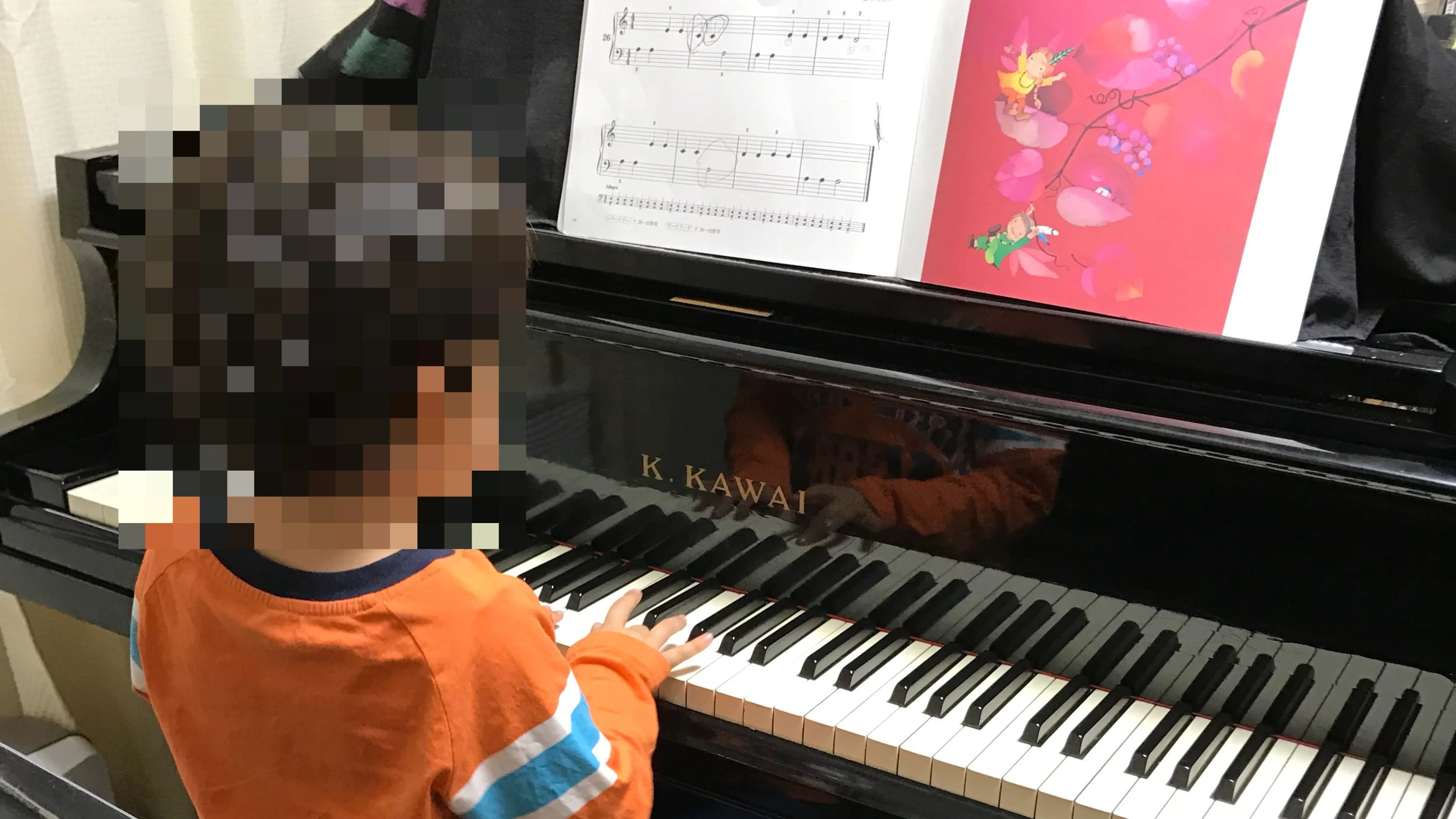 ヤマナ音楽教室 リトミック 南平岸教室のサムネイル画像 3