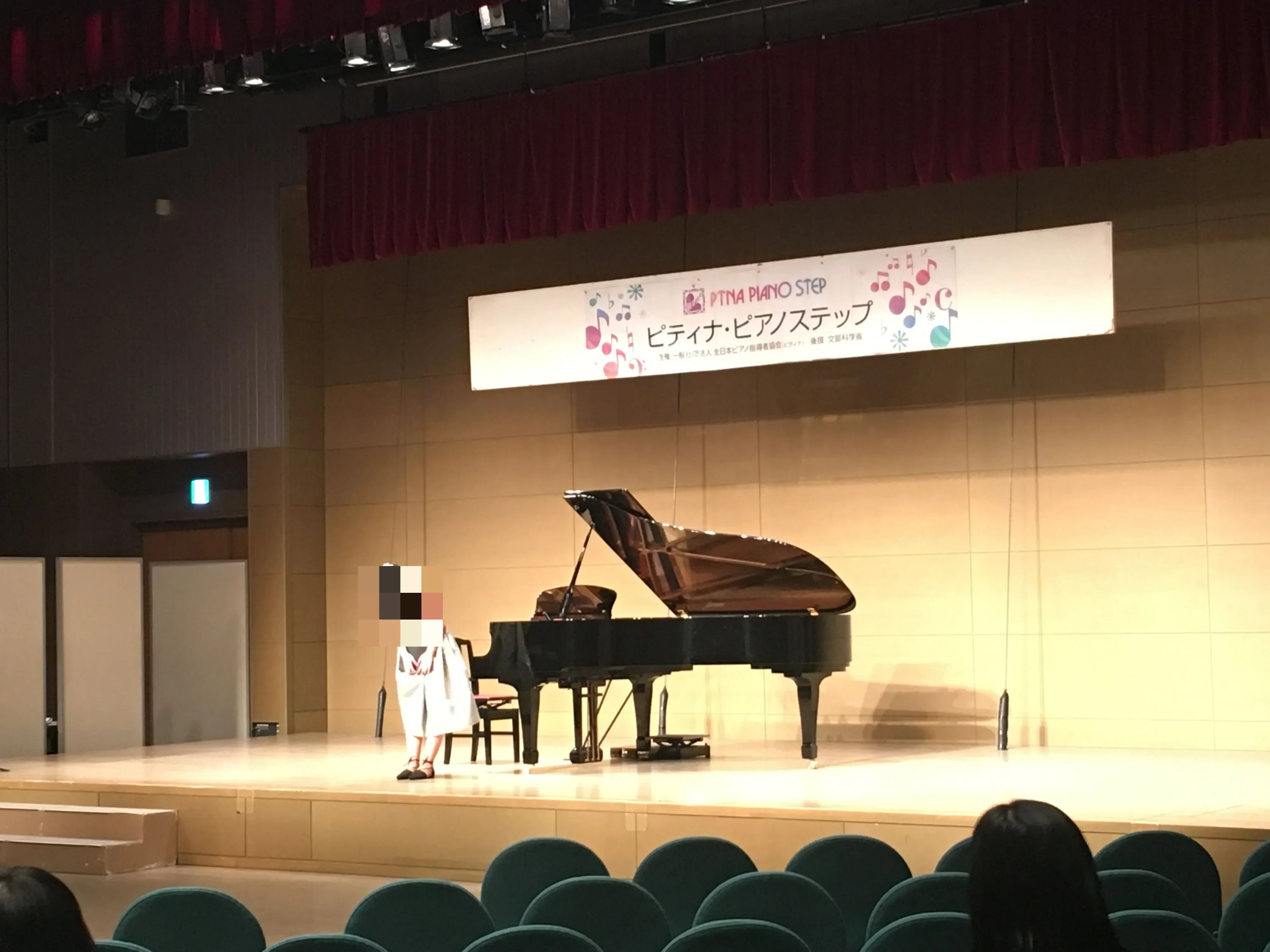 どれみランド リトミック 浪館泉川教室のサムネイル画像 3