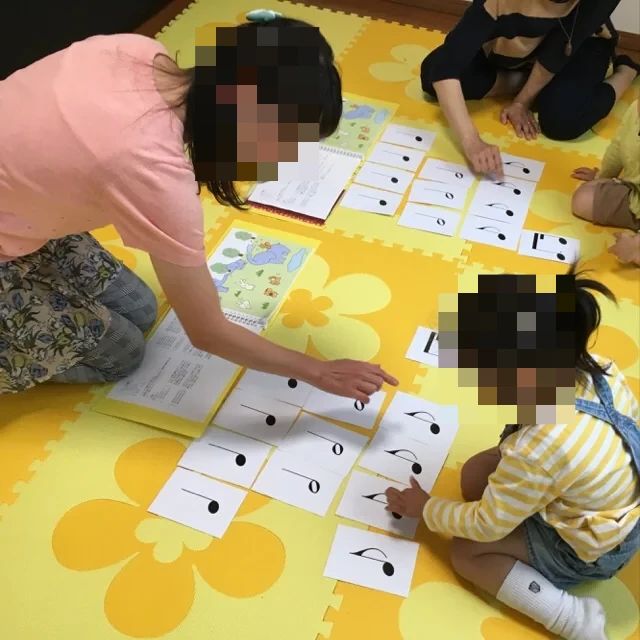 なかよしミュージック リトミック 柏木教室のサムネイル画像 5