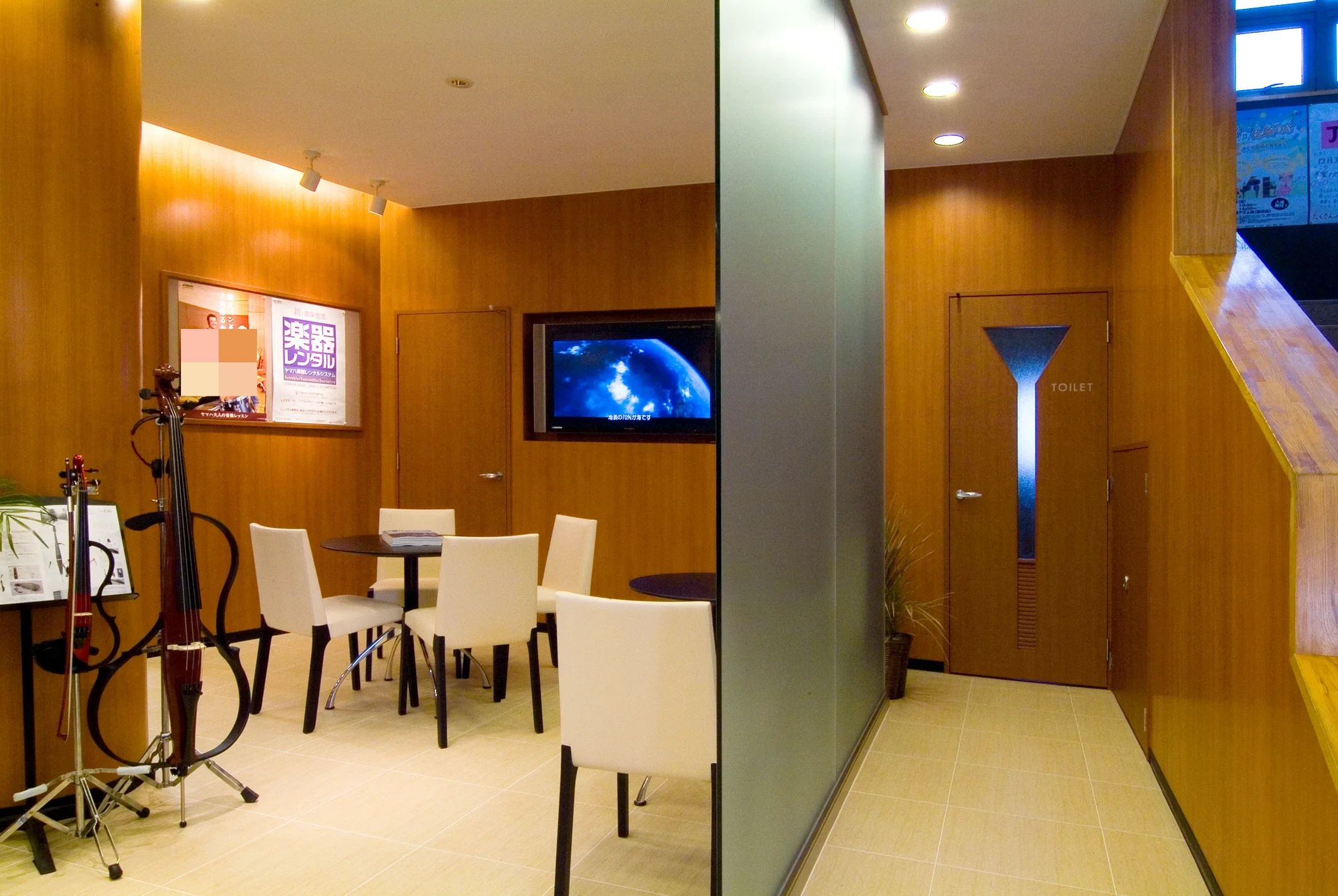 ヤマハ音楽教室 リトミック 音楽アズム舘米沢店のメイン画像