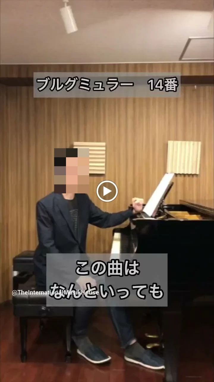 International Musik House リトミック 南麻布教室のサムネイル画像 2