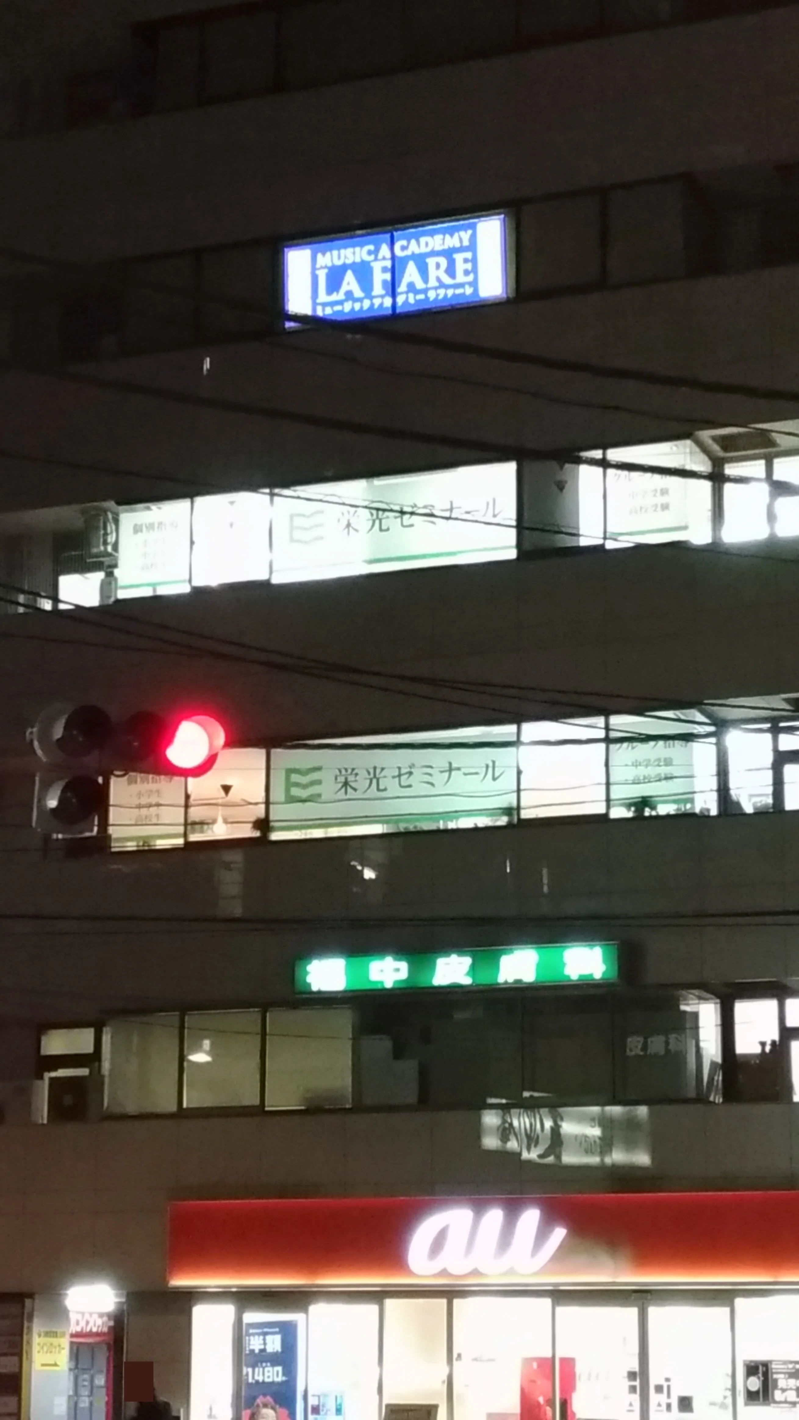 ミュージックアカデミーラファーレ リトミック 北大塚教室のサムネイル画像 5