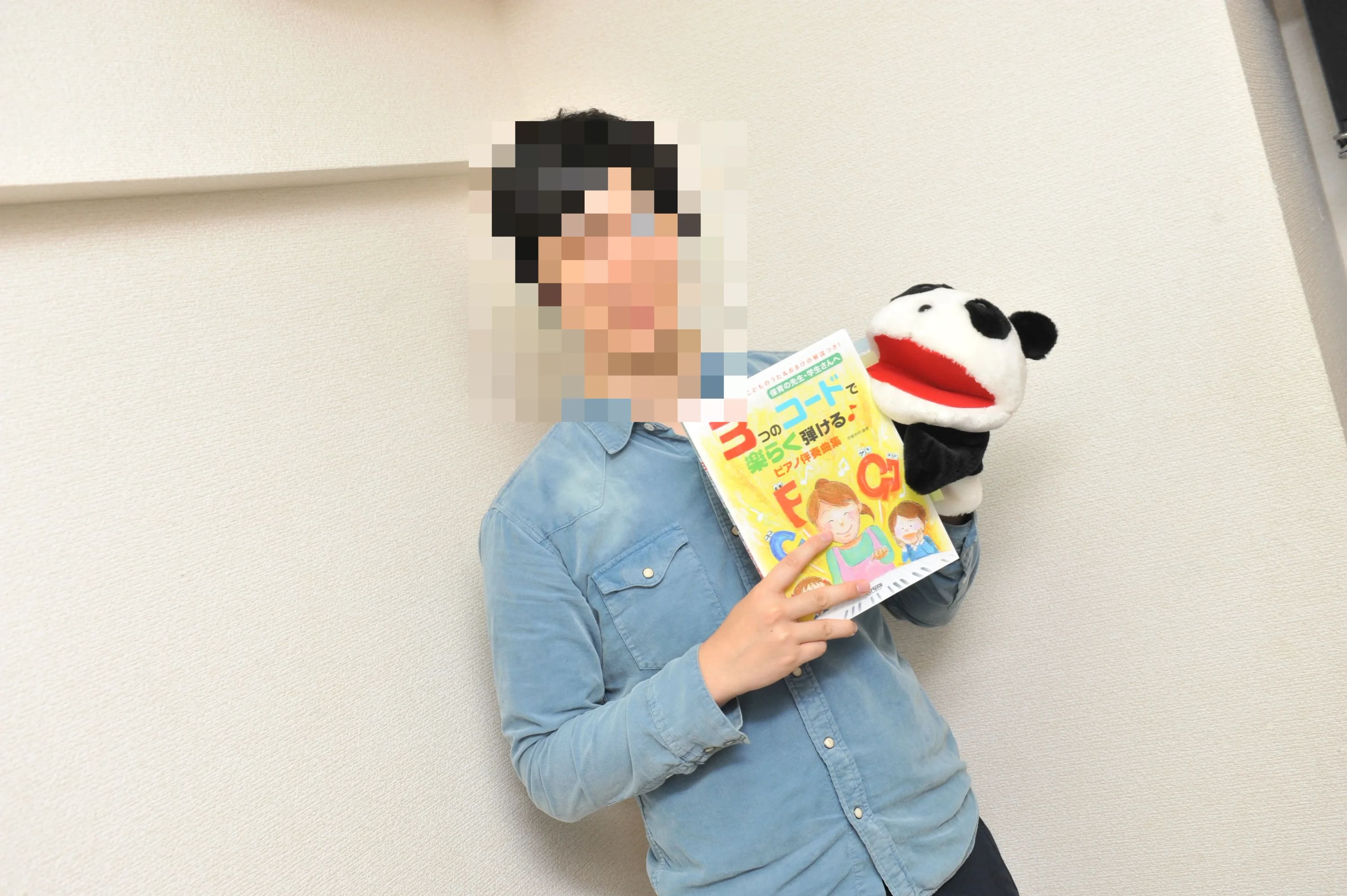 イッセー音楽教室 リトミック 光が丘教室のサムネイル画像 2