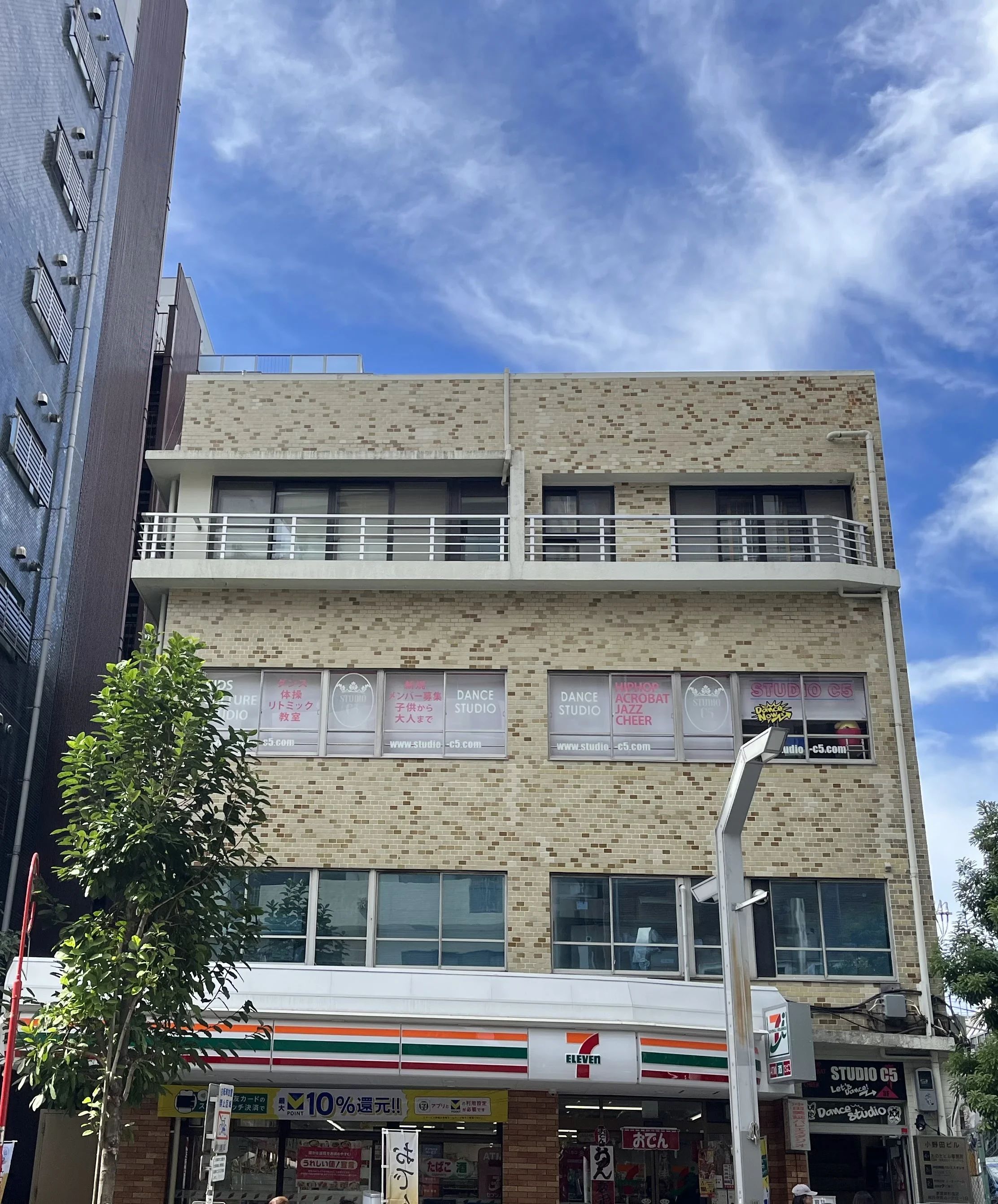 Leilani(レイラニ) リトミック 高円寺クラスのサムネイル画像 5