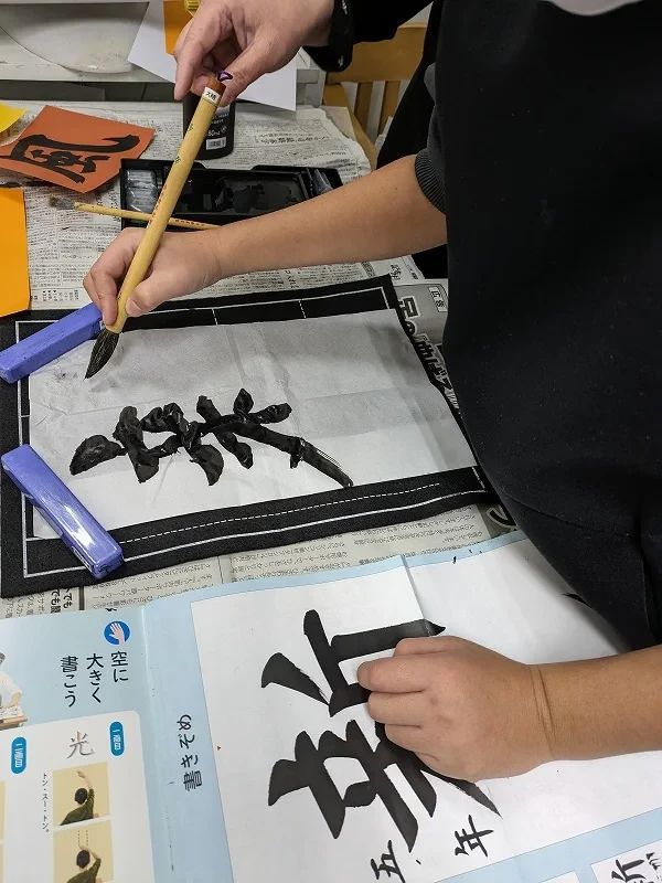 発達支援教室 エレファース リトミック 東中野教室のサムネイル画像 3