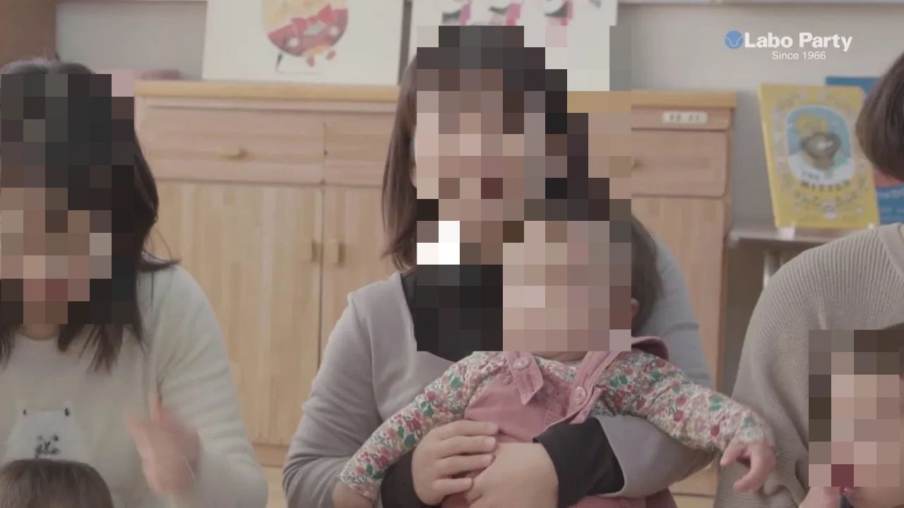 ラボ・パーティ長崎市岩川町教室のサムネイル画像 2