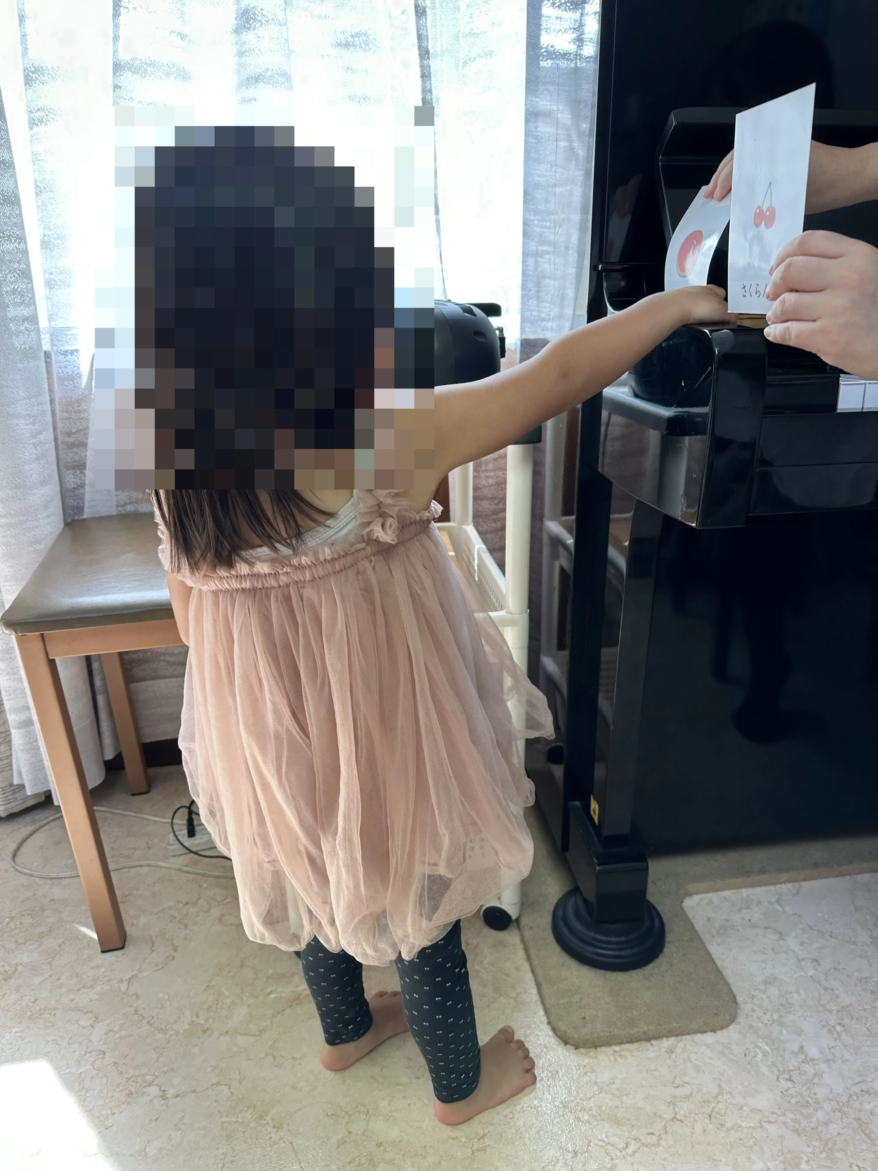 るうてる音楽教室 リトミック 大沢教室のサムネイル画像 4