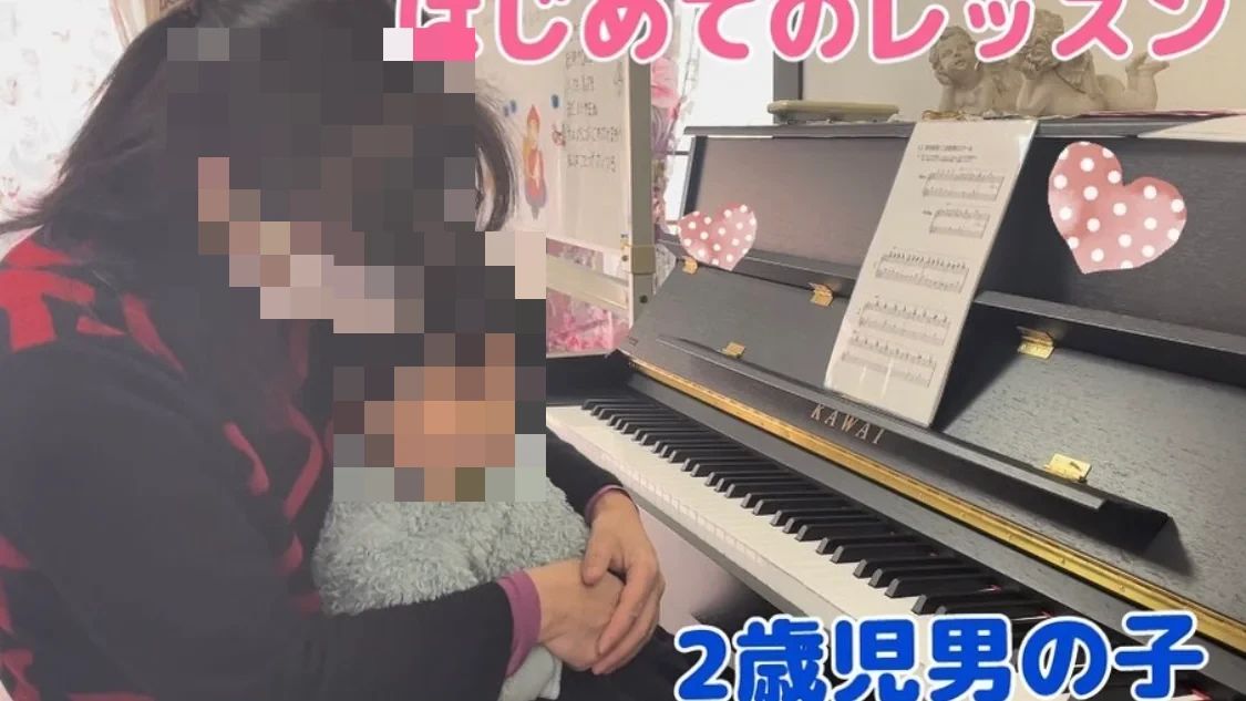 WAON(ワオン)音楽教室 リトミック 横浜教室のメイン画像