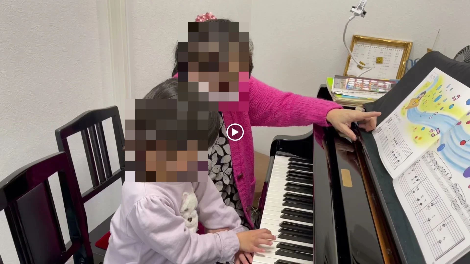 WAON(ワオン)音楽教室 リトミック 横浜教室のサムネイル画像 3