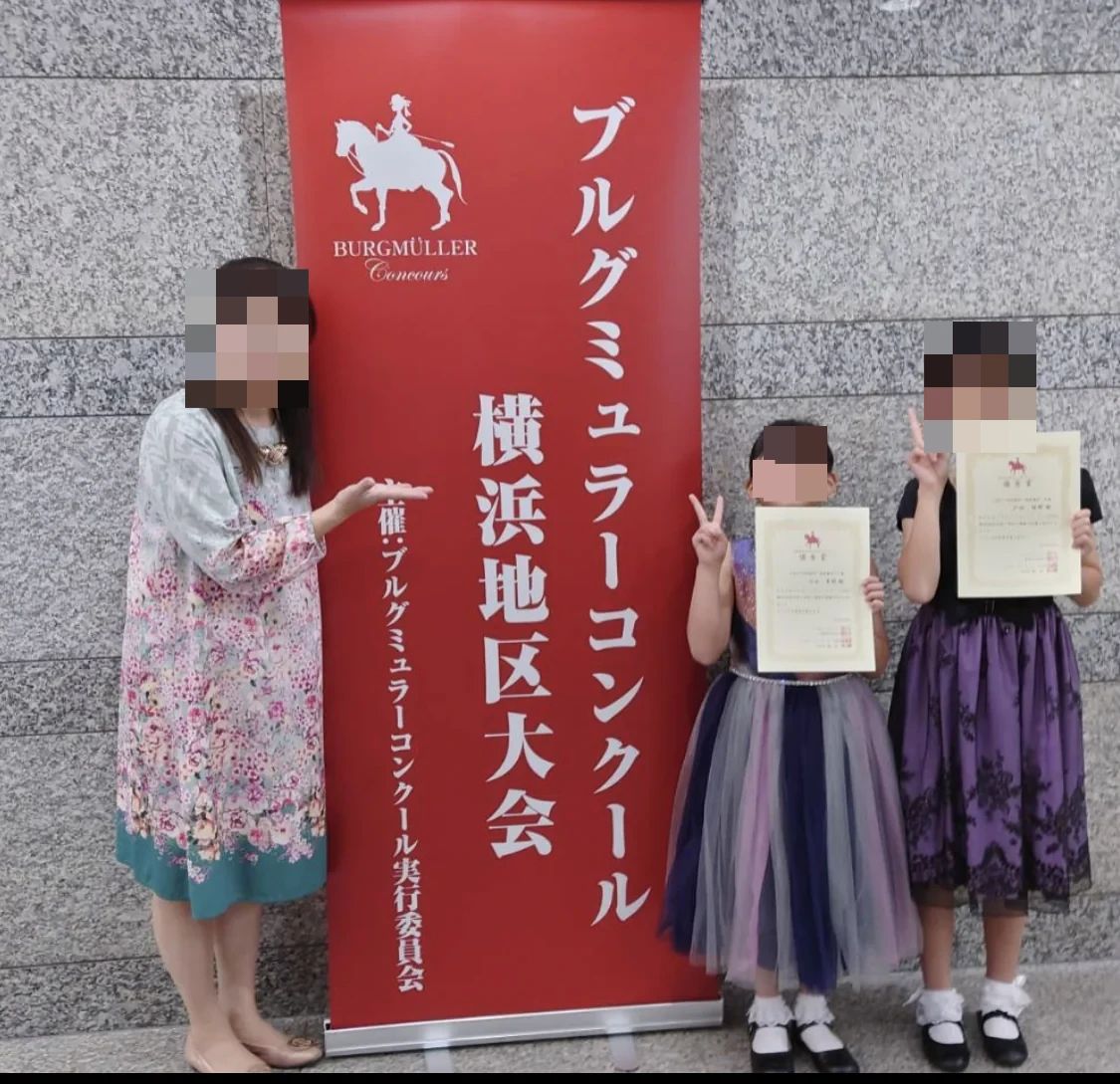 WAON(ワオン)音楽教室 リトミック 横浜教室のサムネイル画像 4