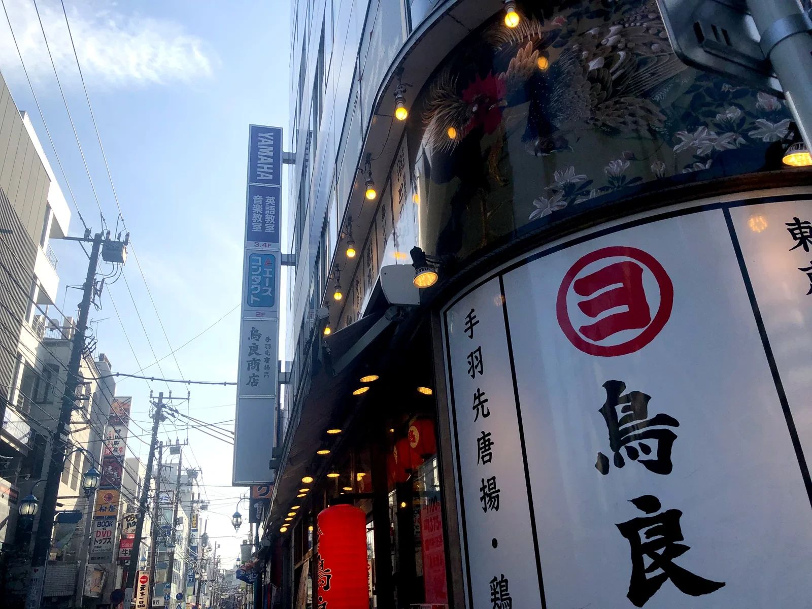 ヤマハ音楽教室 リトミック 大船ミュージックサロンのサムネイル画像 3