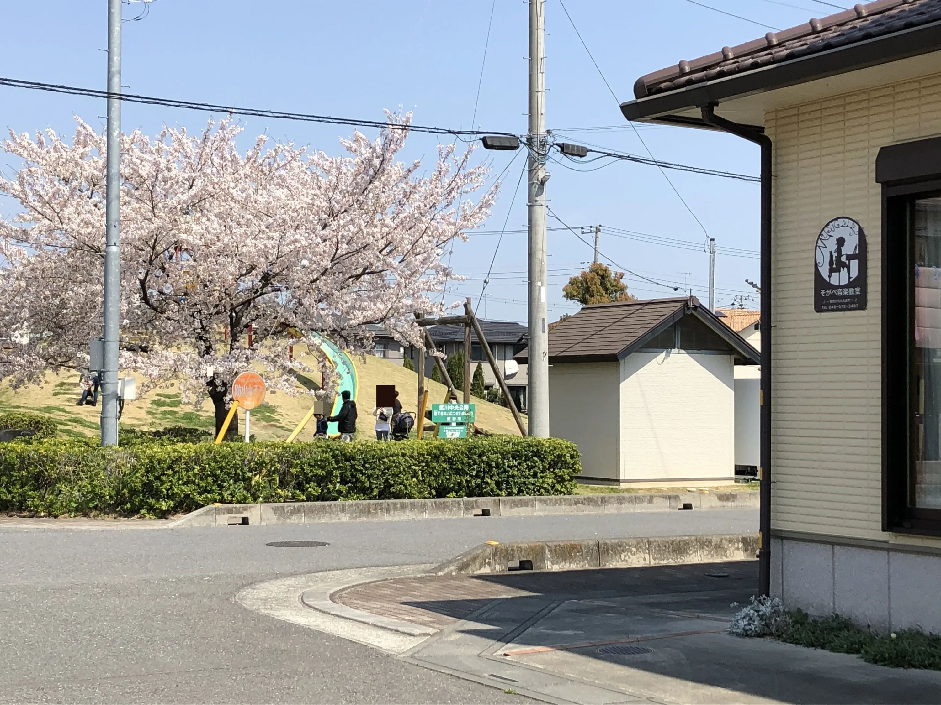 そがべピアノ教室 リトミック 川本花園教室のメイン画像
