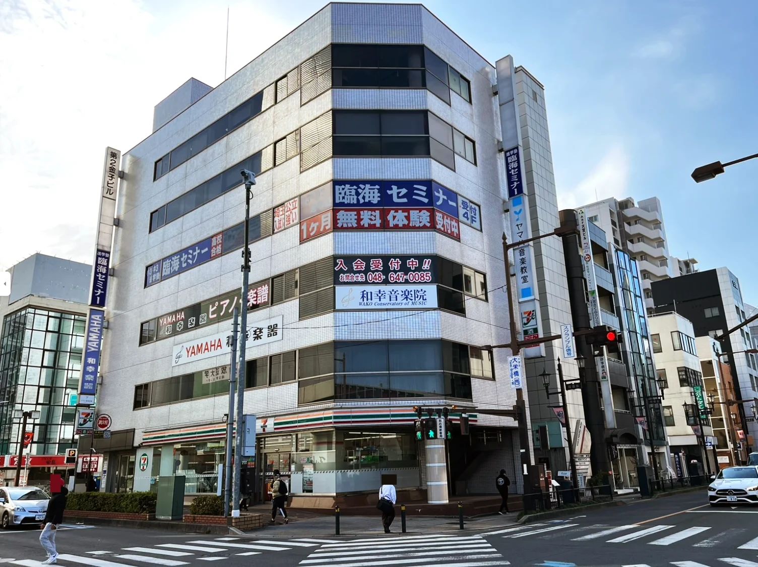 和幸音楽院 リトミック 大宮校のメイン画像