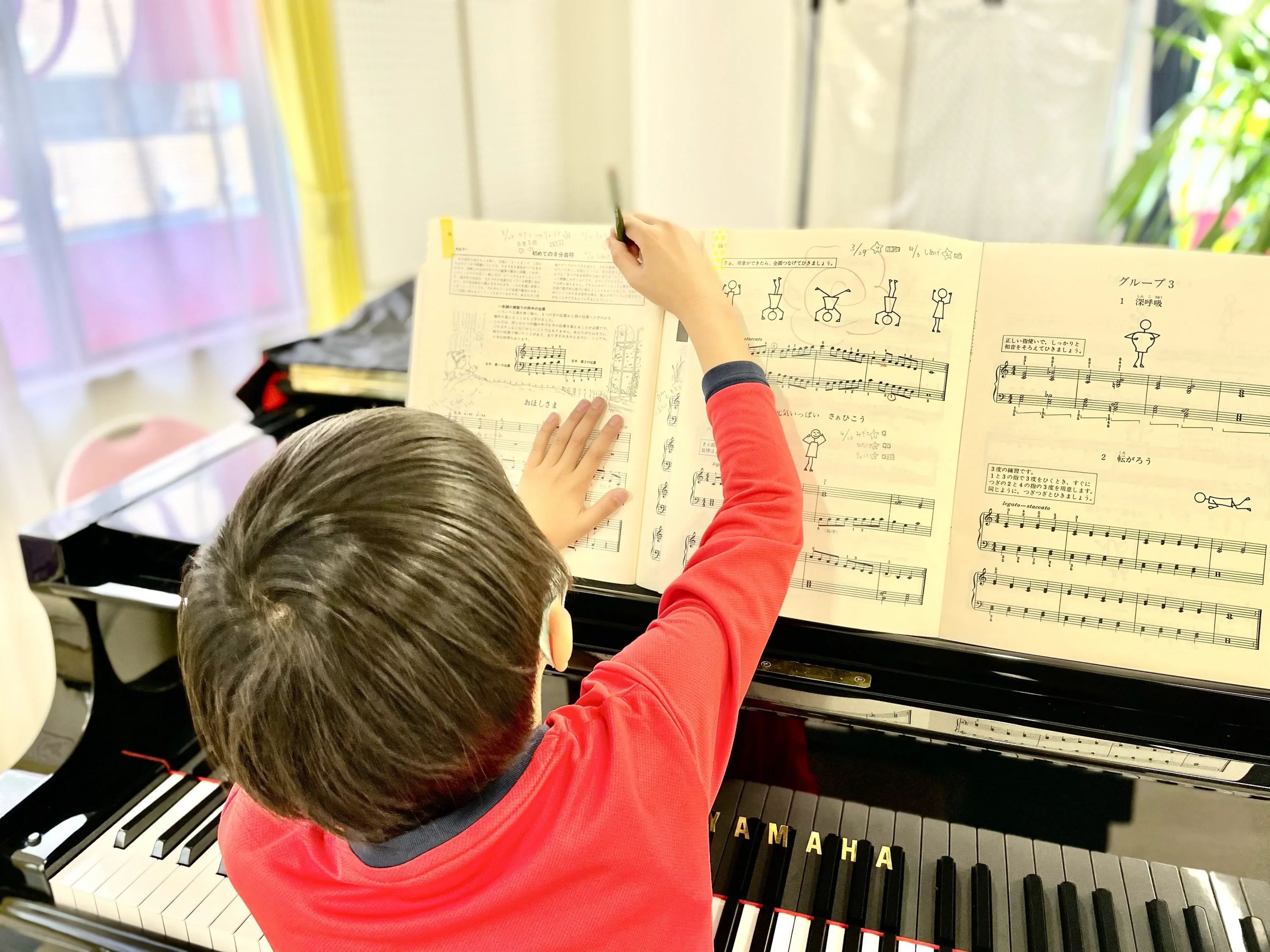 カノン音楽教室 リトミック 本八幡校のサムネイル画像 4