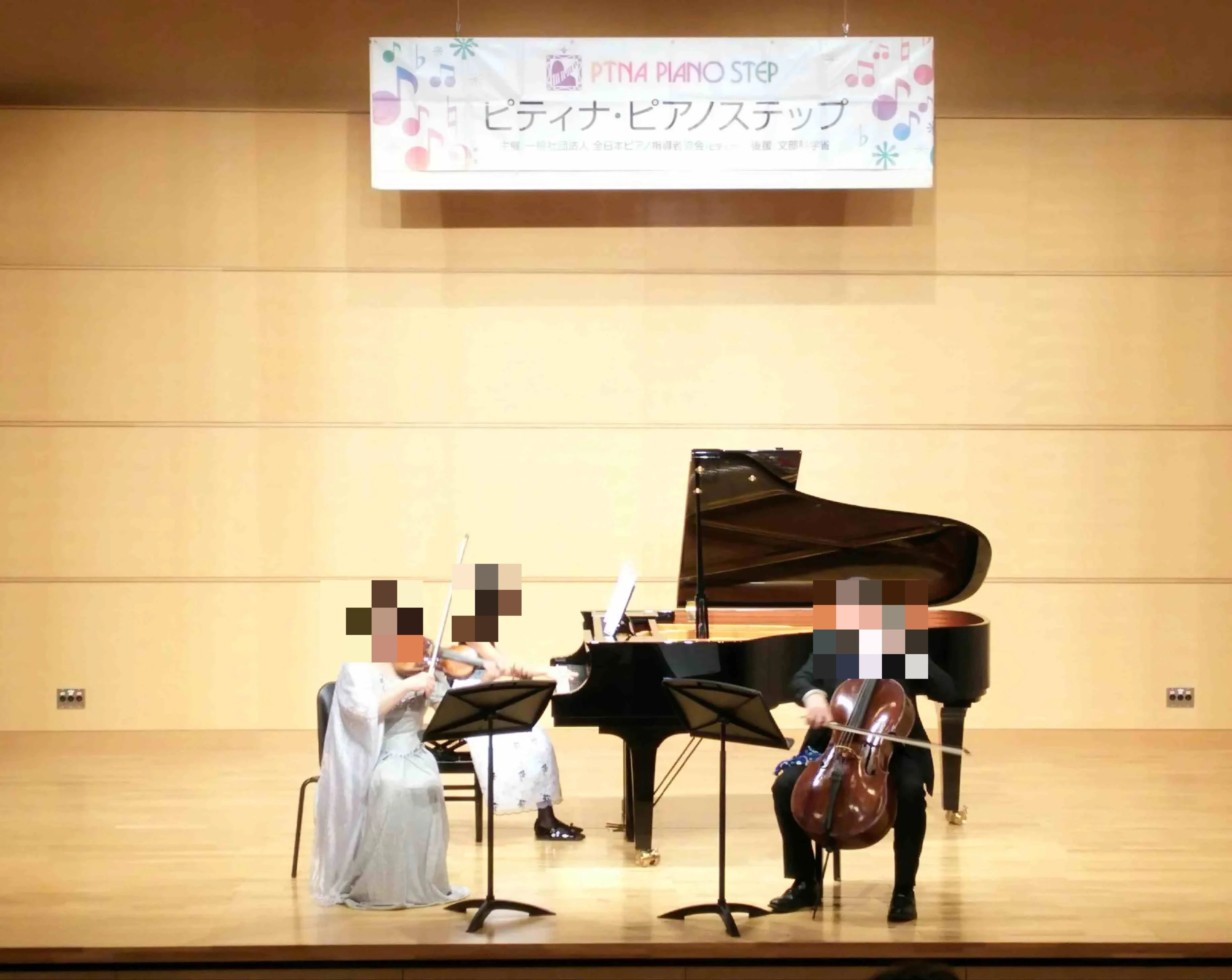 シャルム音楽教室 リトミック 野田教室のメイン画像