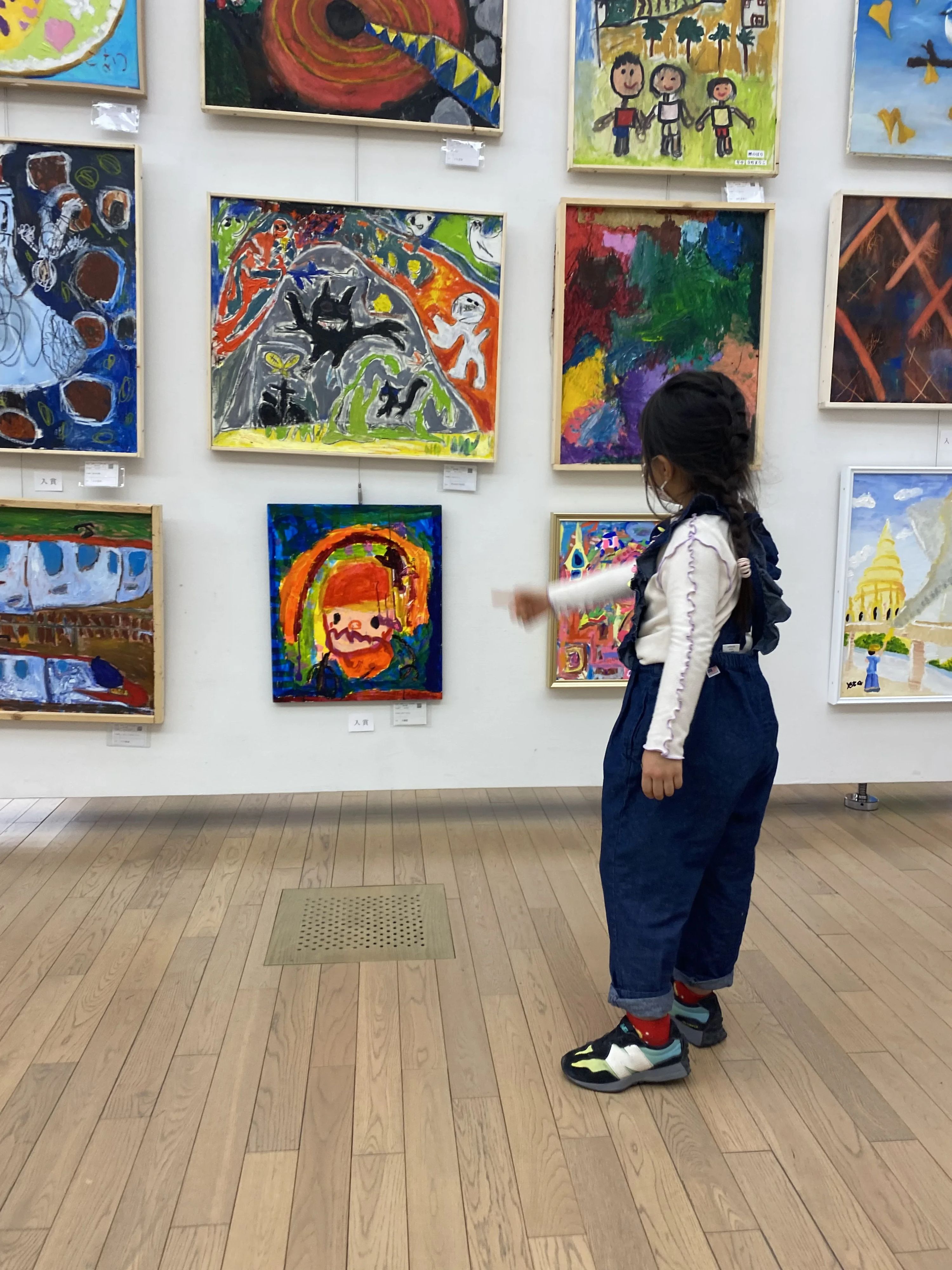 絵画造形教室アトリエボンボンのサムネイル画像 4