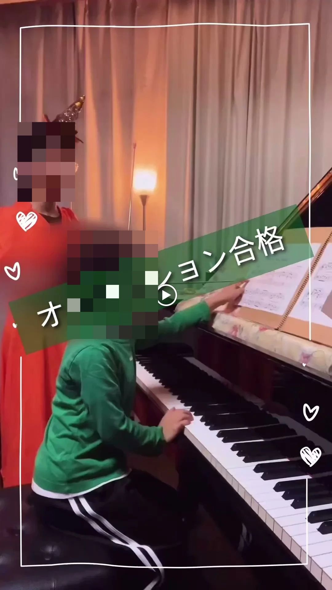 鈴木ひろみ 英語deピアノ教室 リトミック 石和町教室のサムネイル画像 4