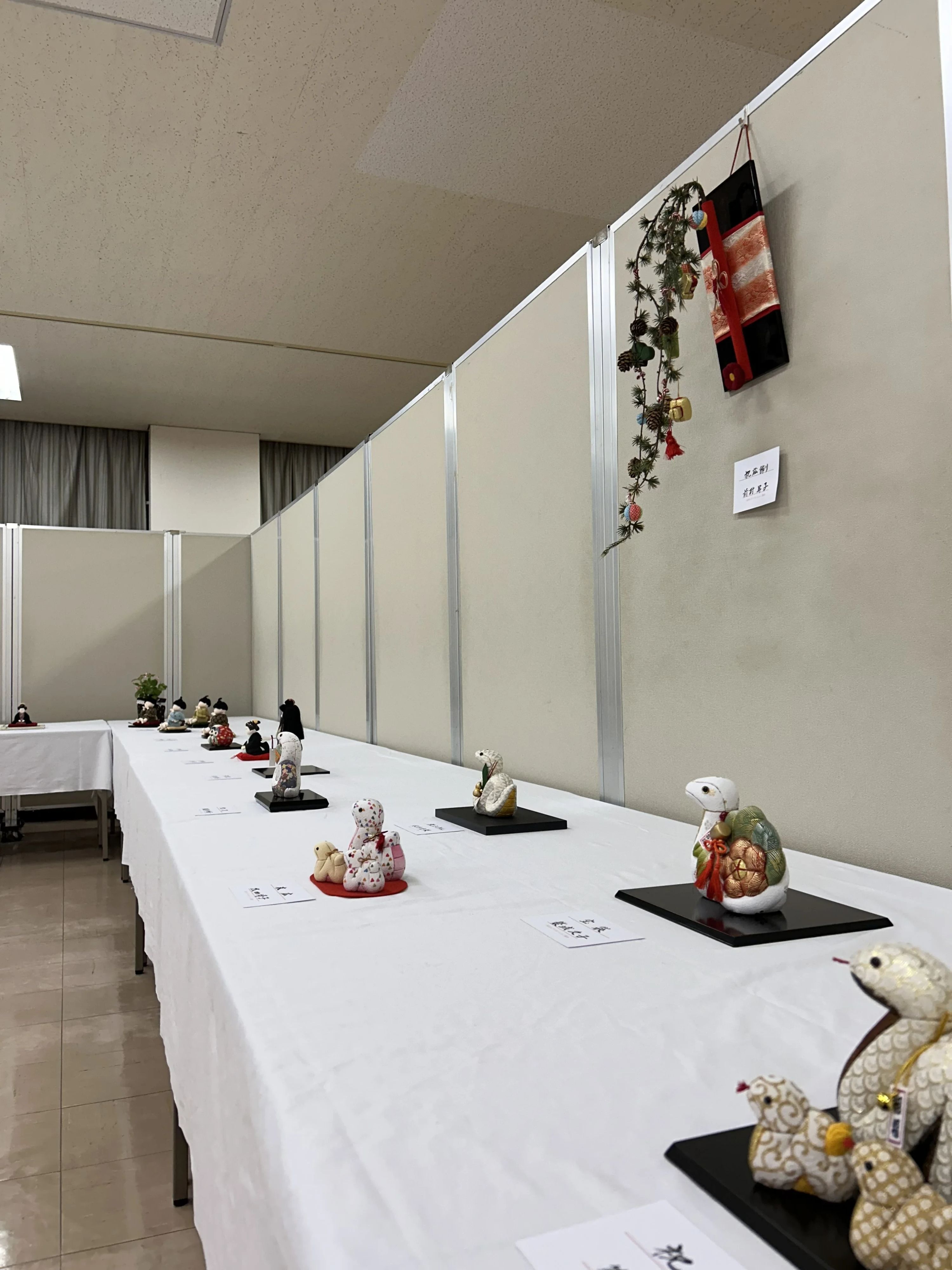 一宮市スポーツ文化センターリトミック 真清田教室のサムネイル画像 5