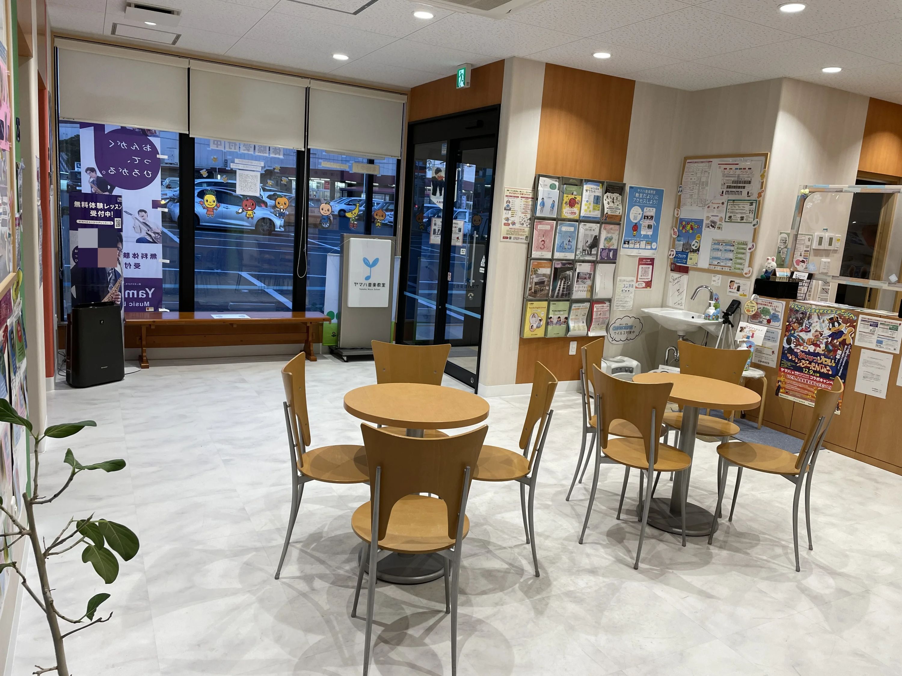 ヤマハ音楽教室 リトミック 清水山センターのサムネイル画像 5