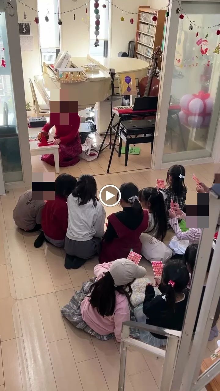 片桐ピアノ・リトミック教室 本校のサムネイル画像 4